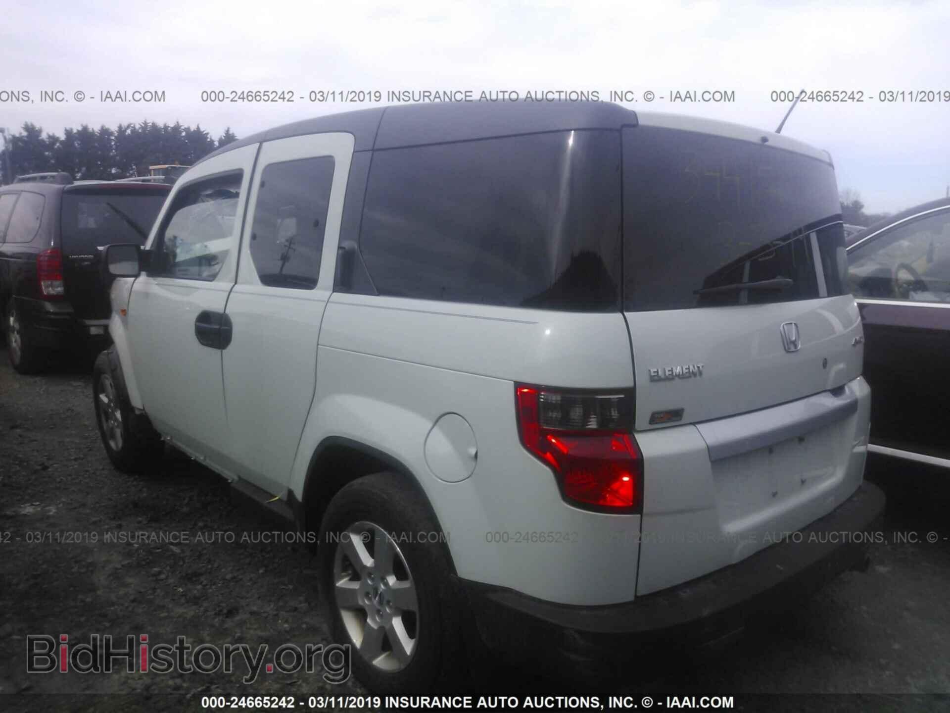 2010 HONDA ELEMENT - VIN: 5J6YH2H74AL005480 - Фото 3