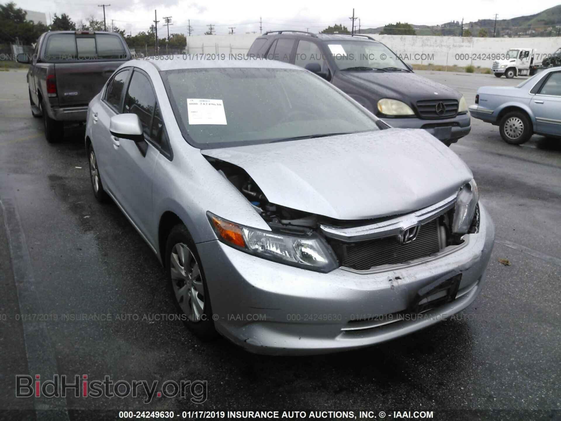 Фотография 2HGFB2F52CH311191 - HONDA CIVIC 2012