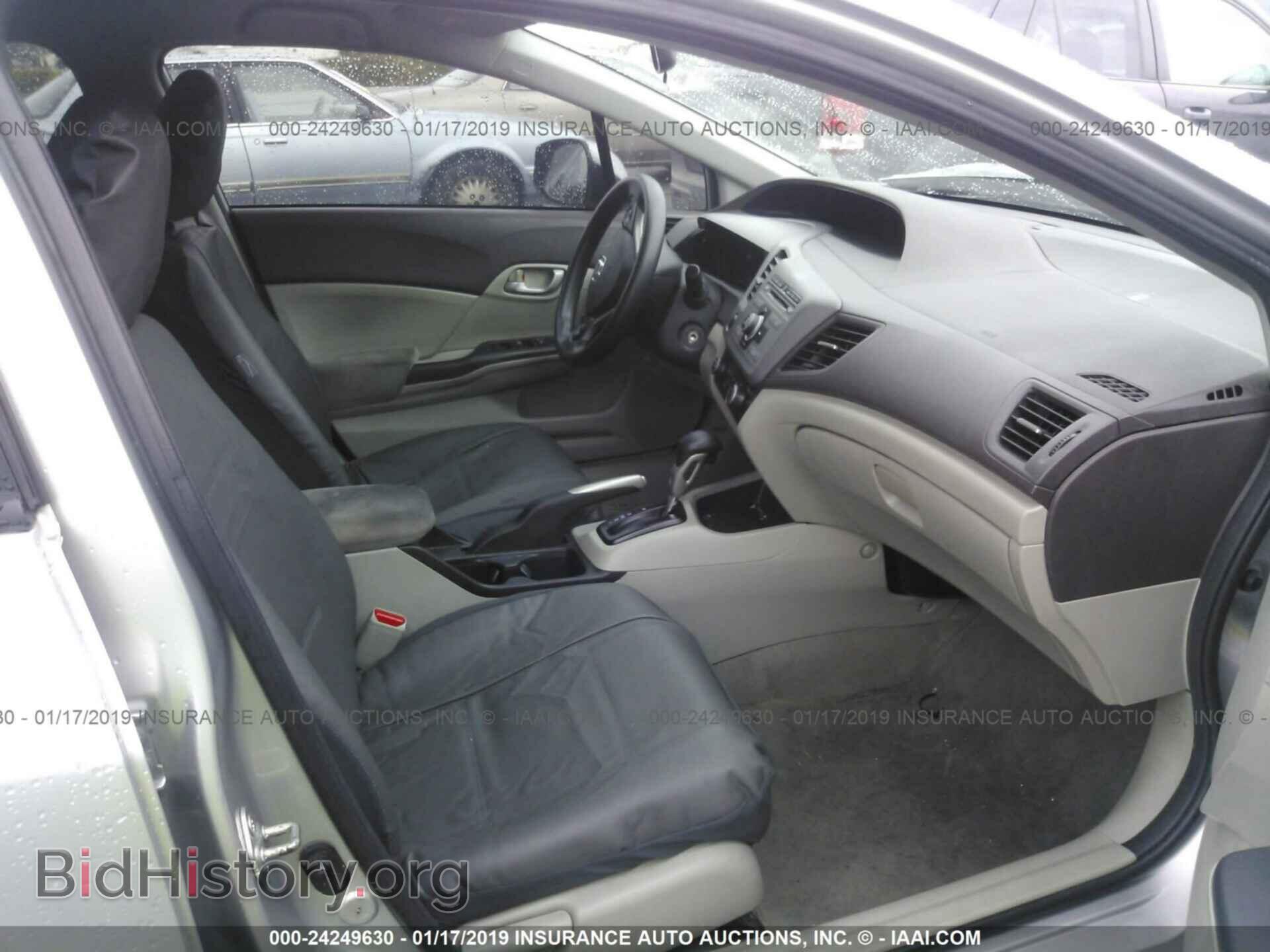 2012 HONDA CIVIC - VIN: 2HGFB2F52CH311191 - Photo 5