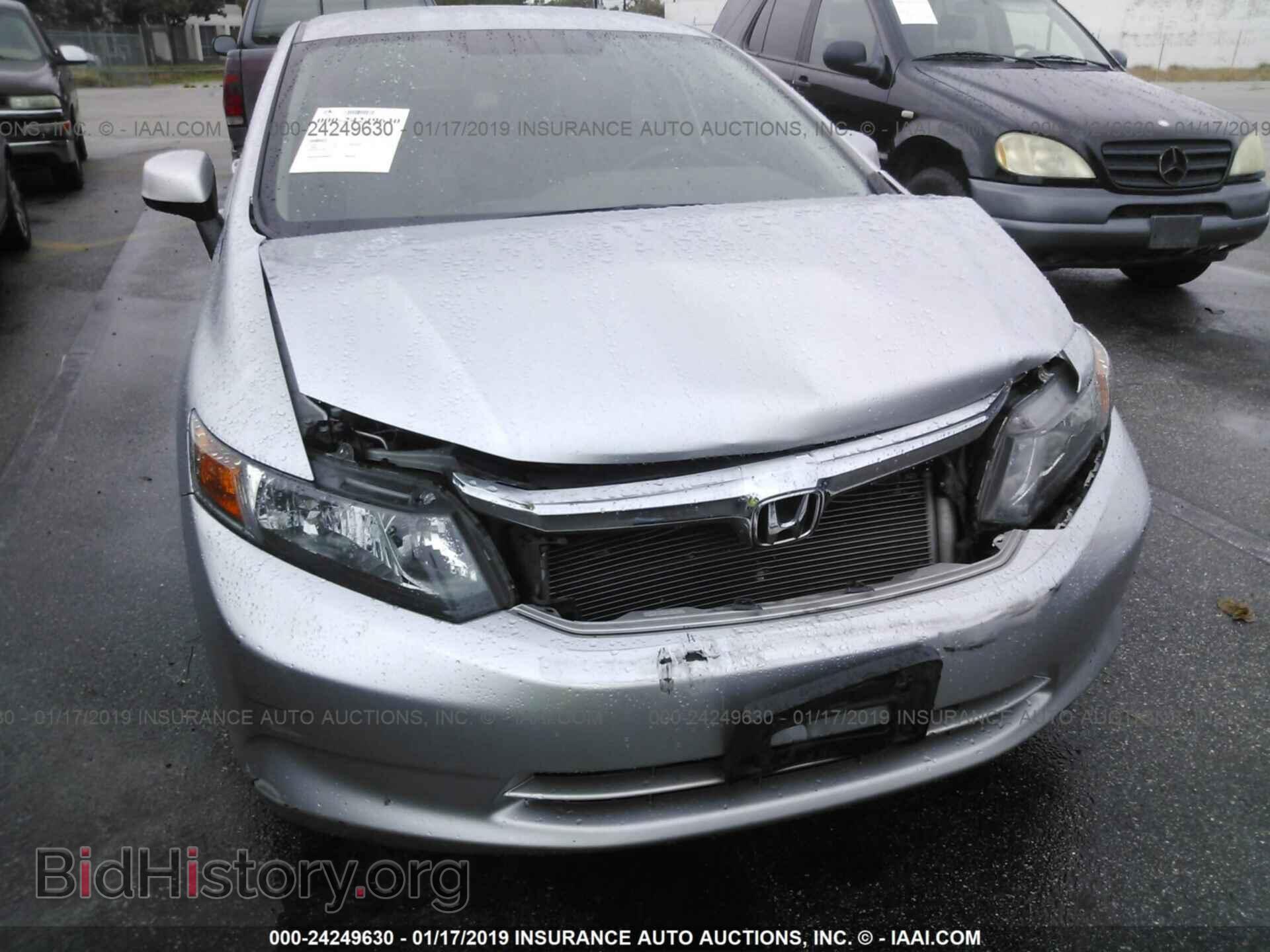 2012 HONDA CIVIC - VIN: 2HGFB2F52CH311191 - Photo 6