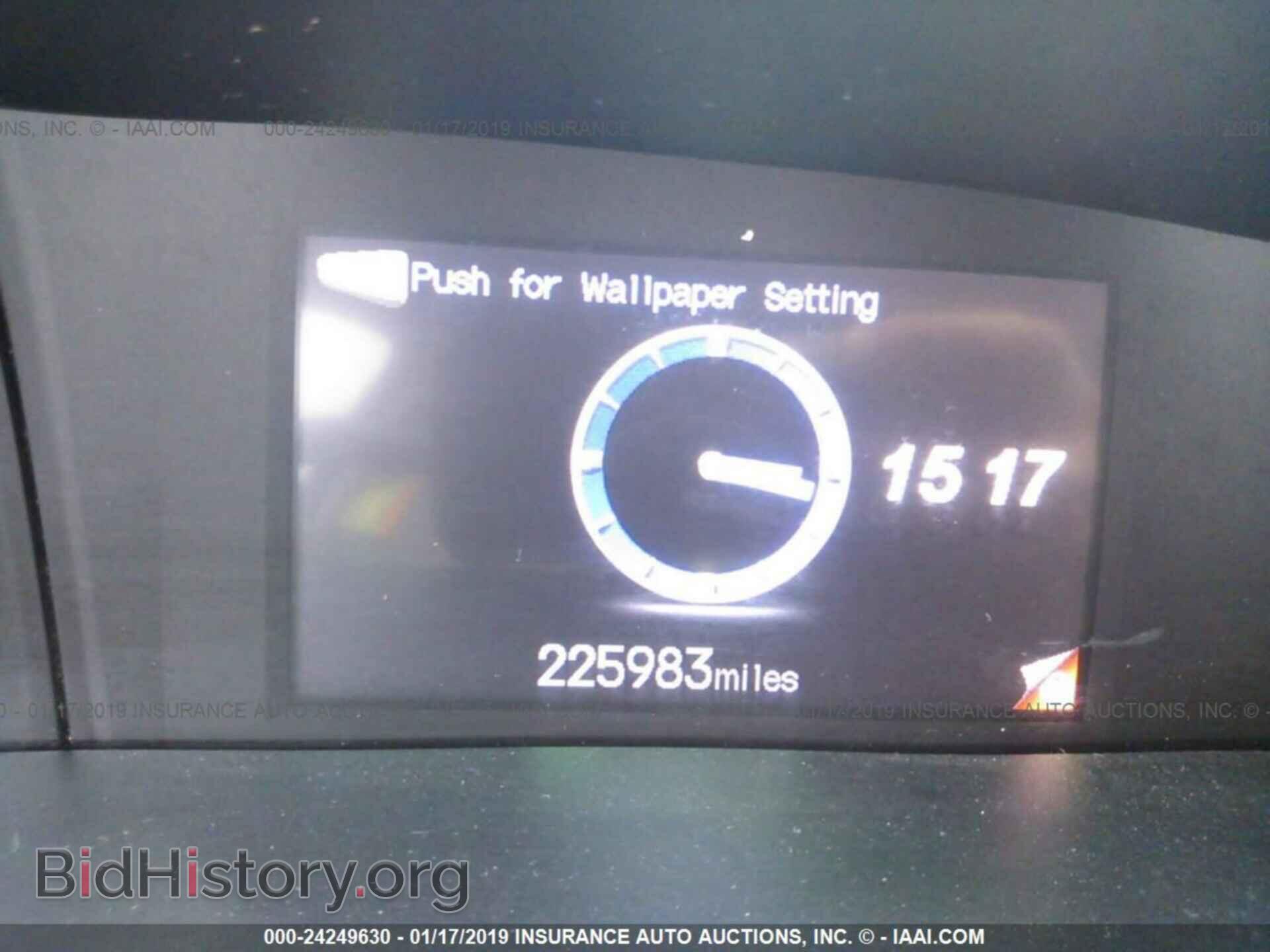 2012 HONDA CIVIC - VIN: 2HGFB2F52CH311191 - Photo 7