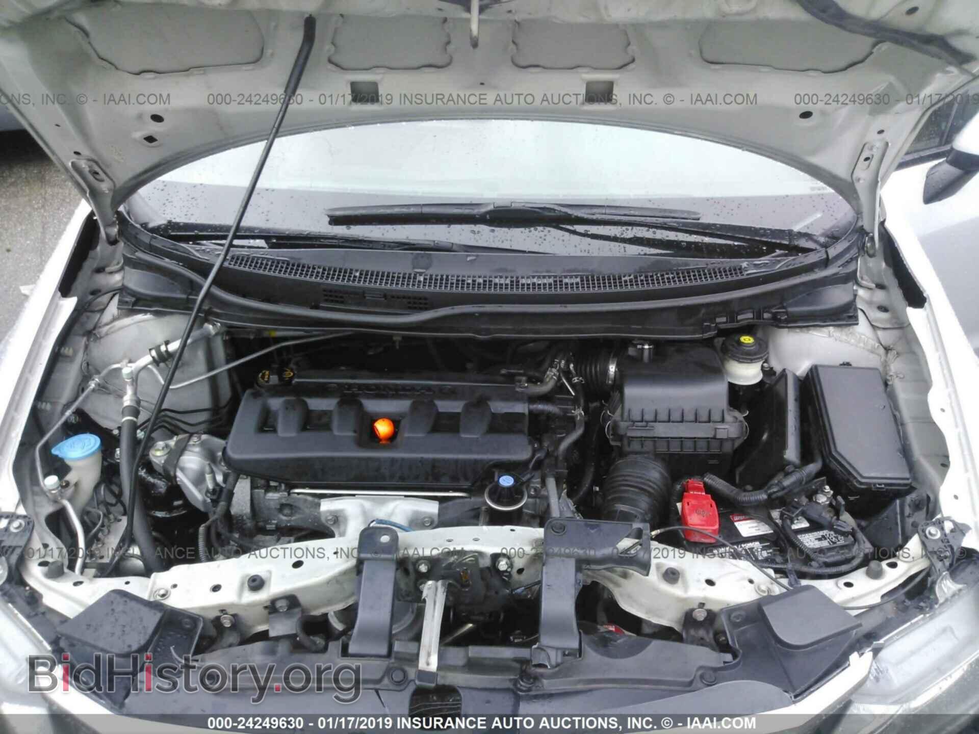 2012 HONDA CIVIC - VIN: 2HGFB2F52CH311191 - Photo 10