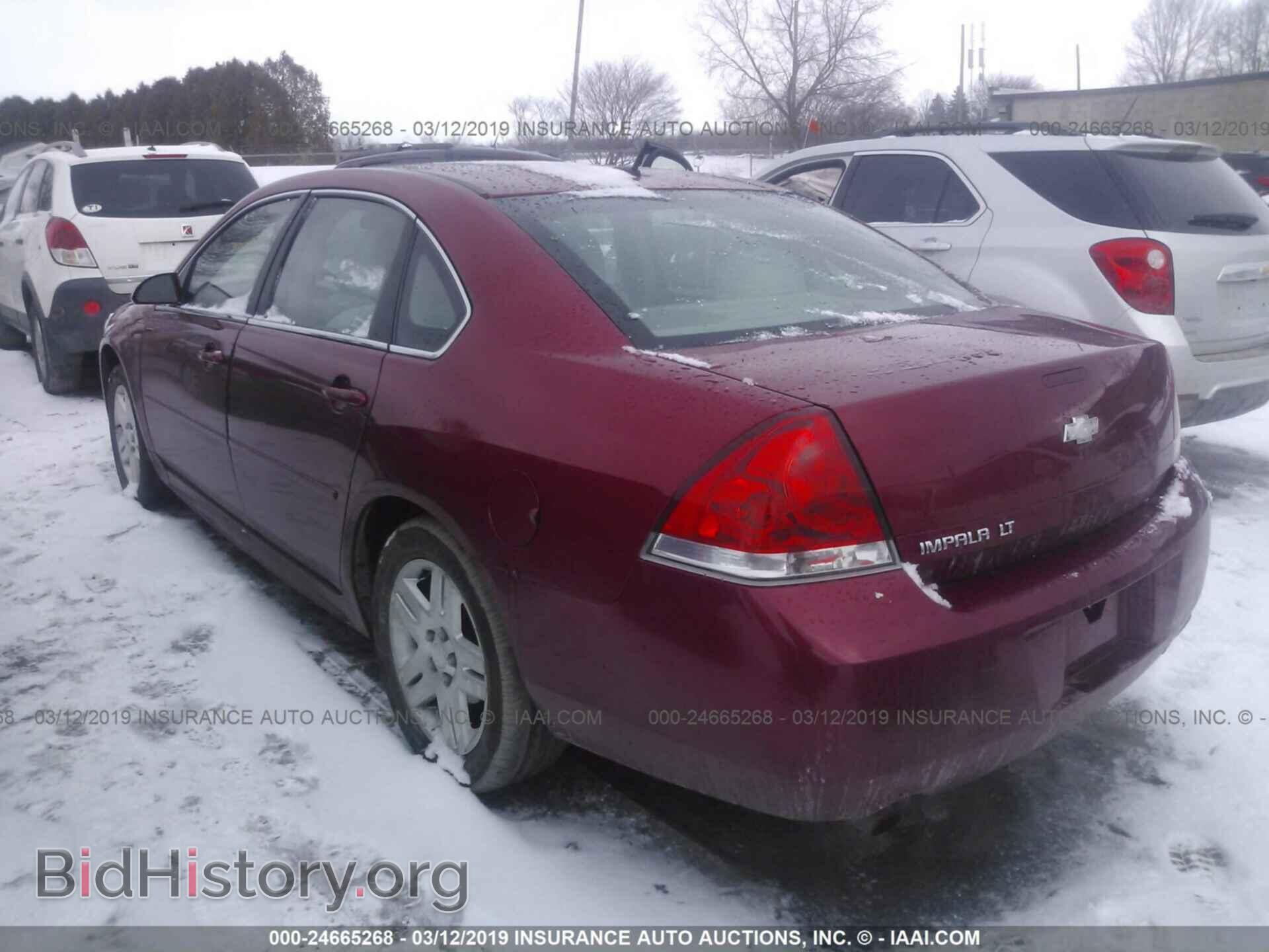2013 CHEVROLET IMPALA - VIN: 2G1WG5E39D1231262 - Фото 3