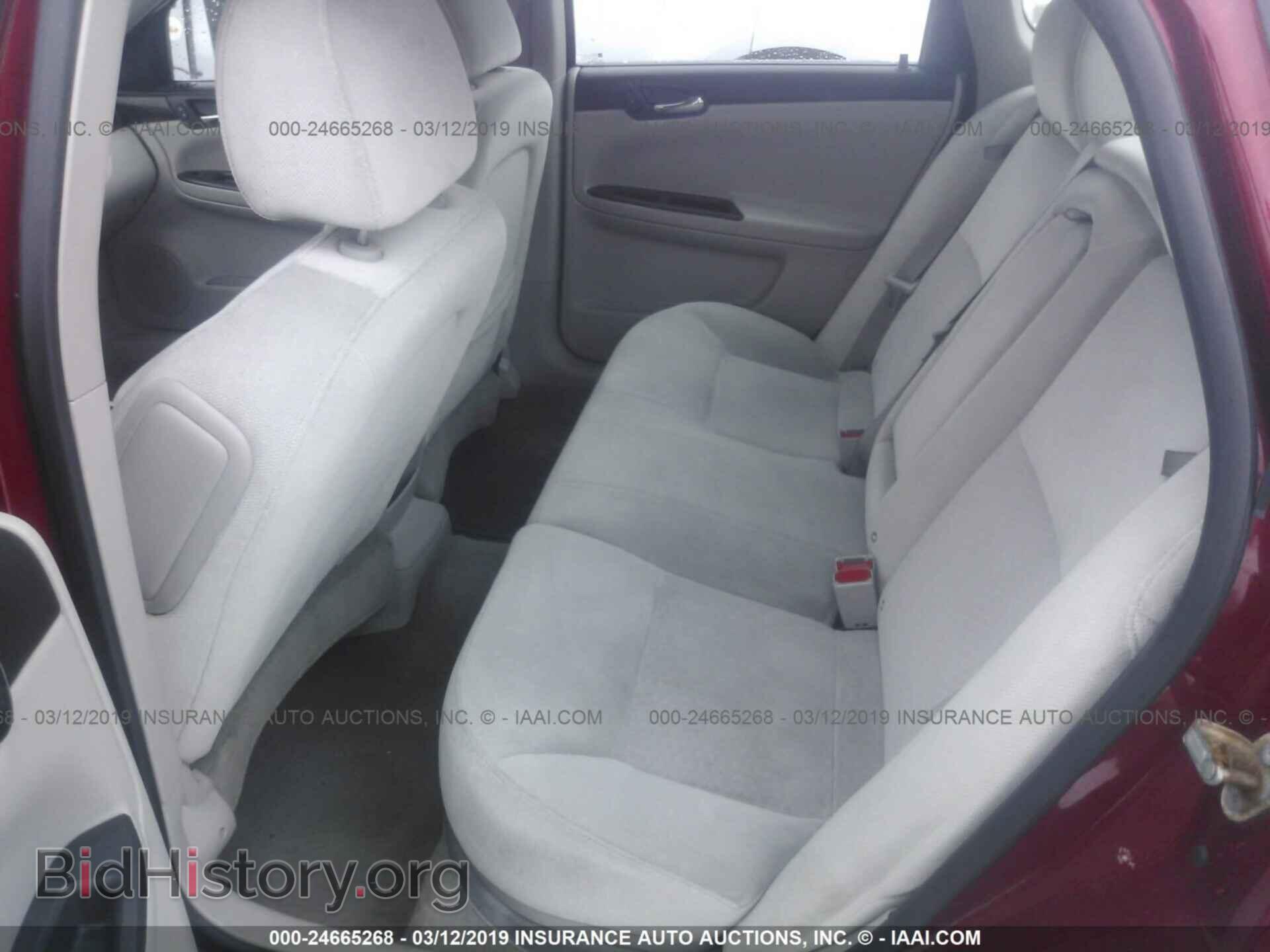 2013 CHEVROLET IMPALA - VIN: 2G1WG5E39D1231262 - Фото 8