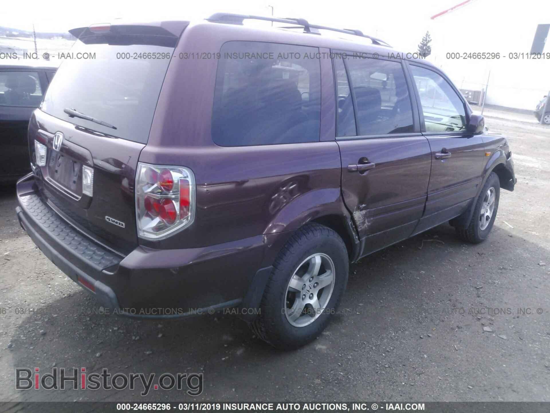 2008 HONDA PILOT - VIN: 5FNYF18548B041798 - Фото 4