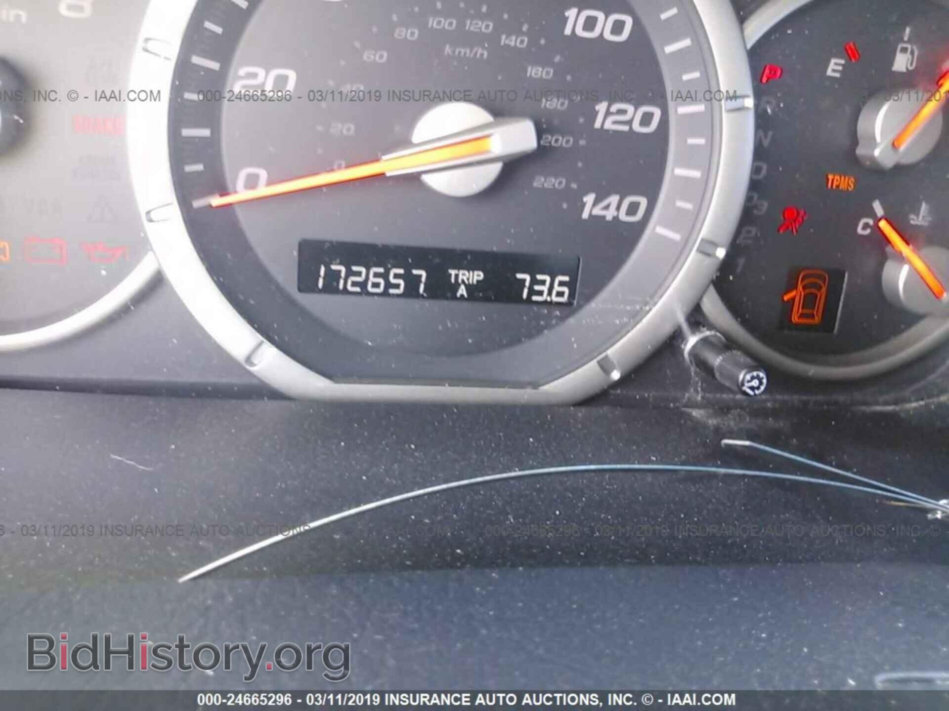 2008 HONDA PILOT - VIN: 5FNYF18548B041798 - Фото 7