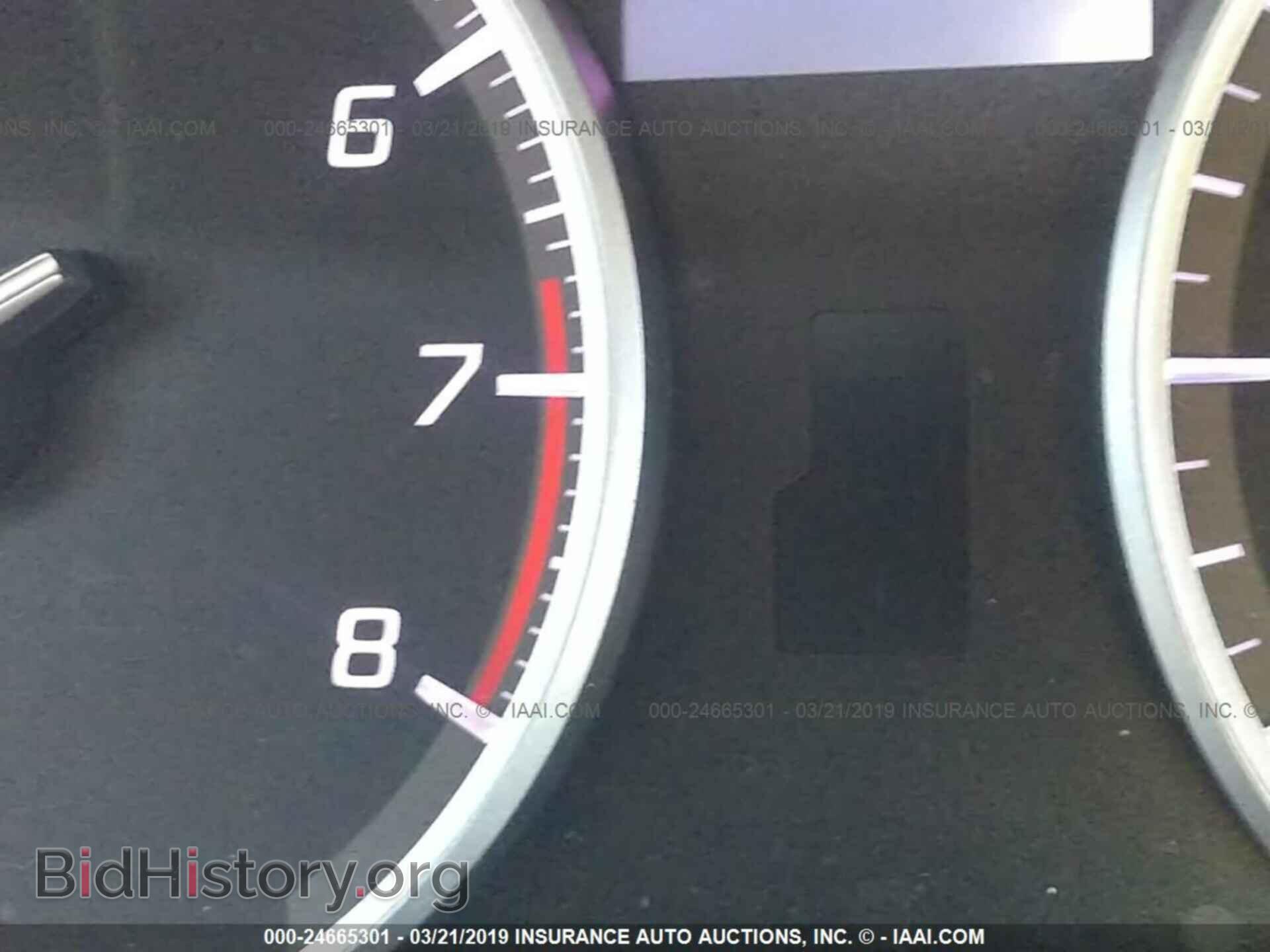 2013 ACURA ILX - VIN: 19VDE1F59DE022371 - Фото 7