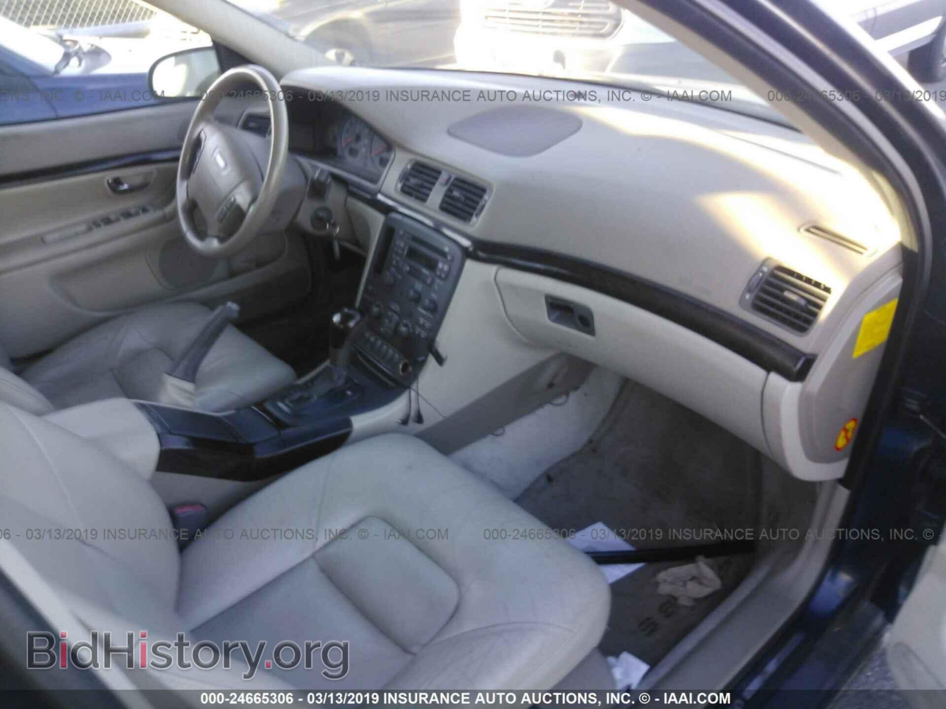 1999 VOLVO S80 - VIN: YV1TS97D0X1056829 - Фото 5