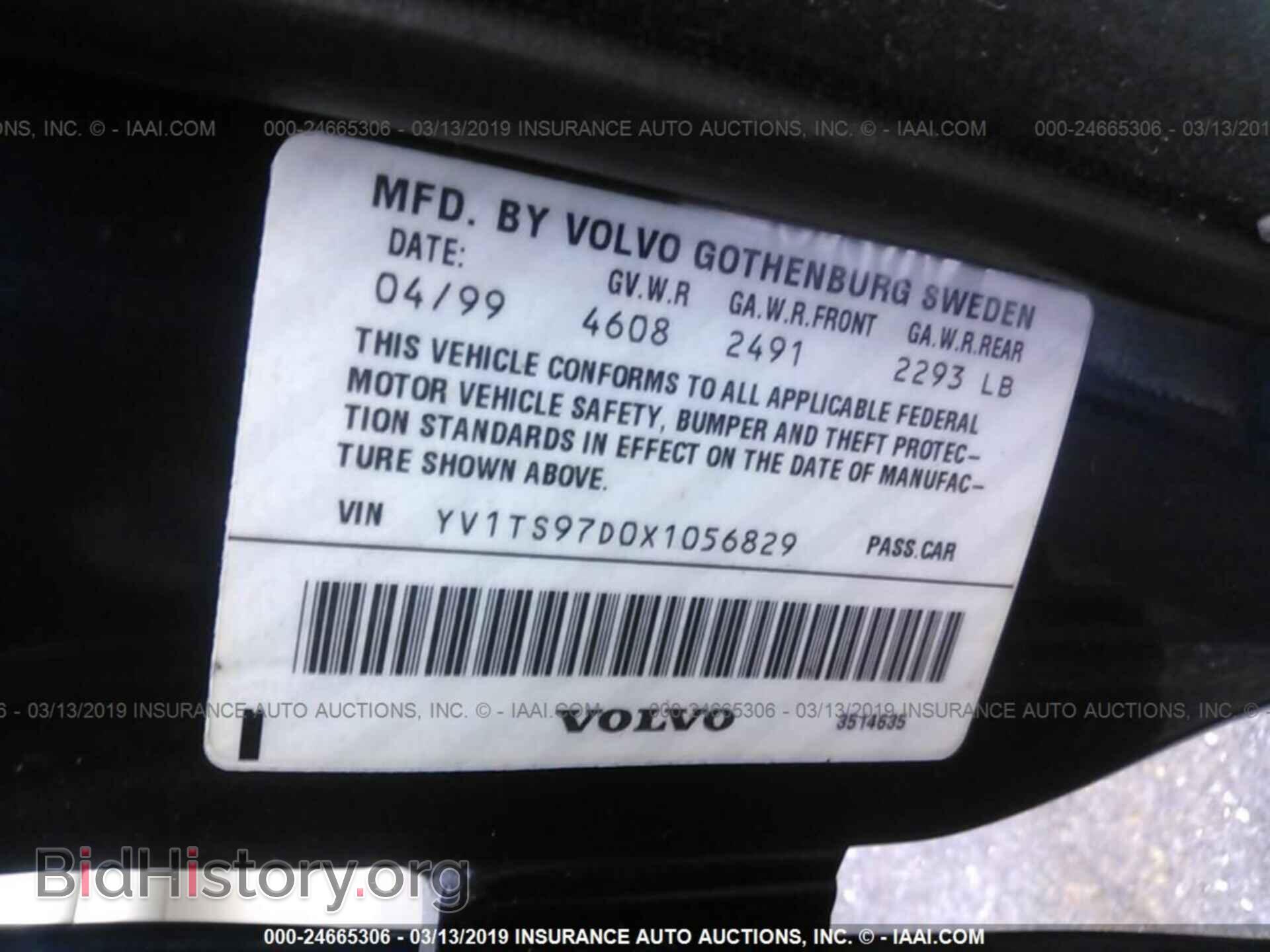 1999 VOLVO S80 - VIN: YV1TS97D0X1056829 - Фото 9