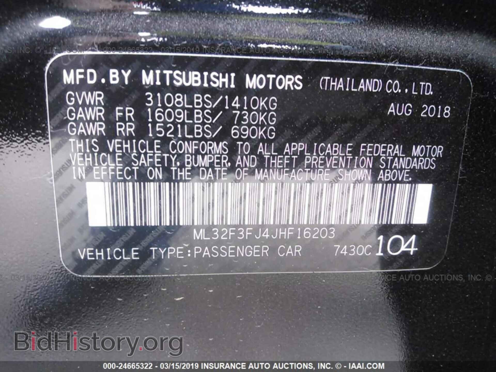 2018 MITSUBISHI MIRAGE - VIN: ML32F3FJ4JHF16203 - Фото 9