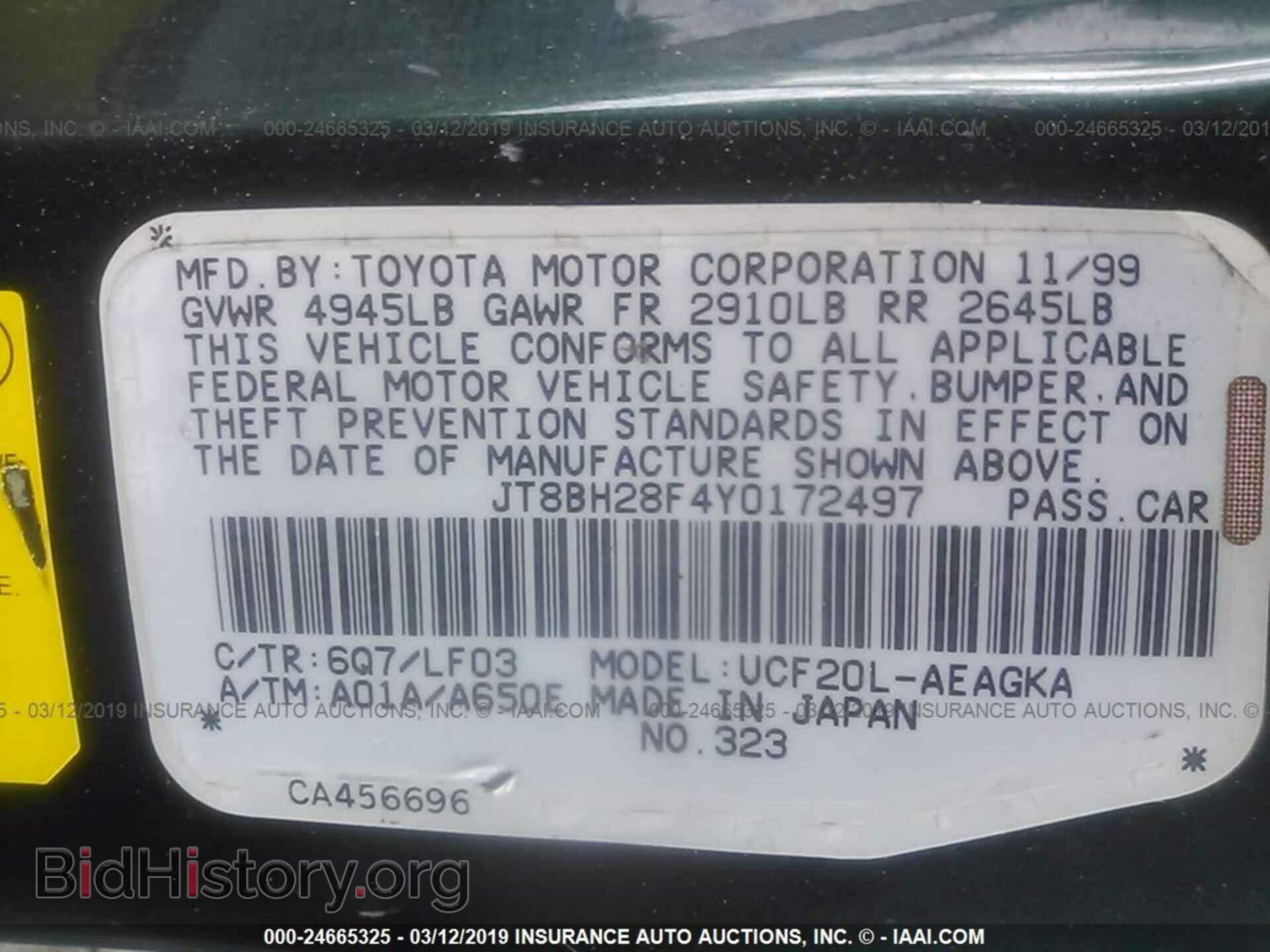2000 LEXUS LS - VIN: JT8BH28F4Y0172497 - Фото 9