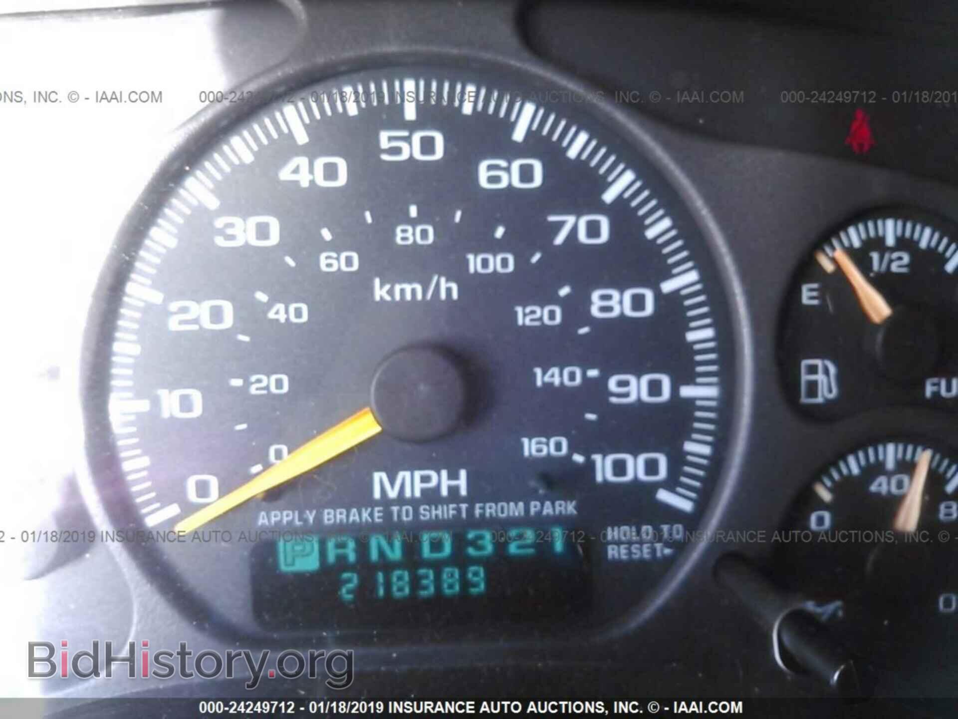 2014 MAZDA 3 - VIN: JM1BM1W77E1130530 - Фото 7