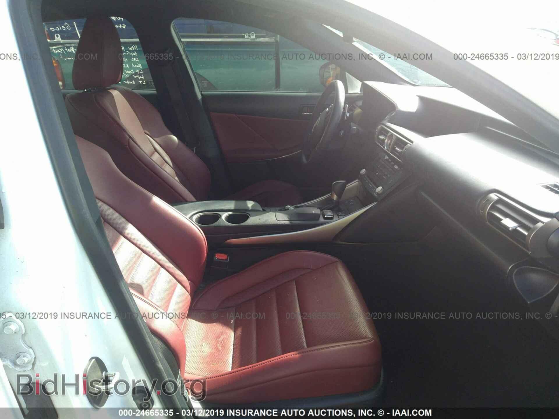 2015 LEXUS IS - VIN: JTHCE1D24F5008628 - Photo 5