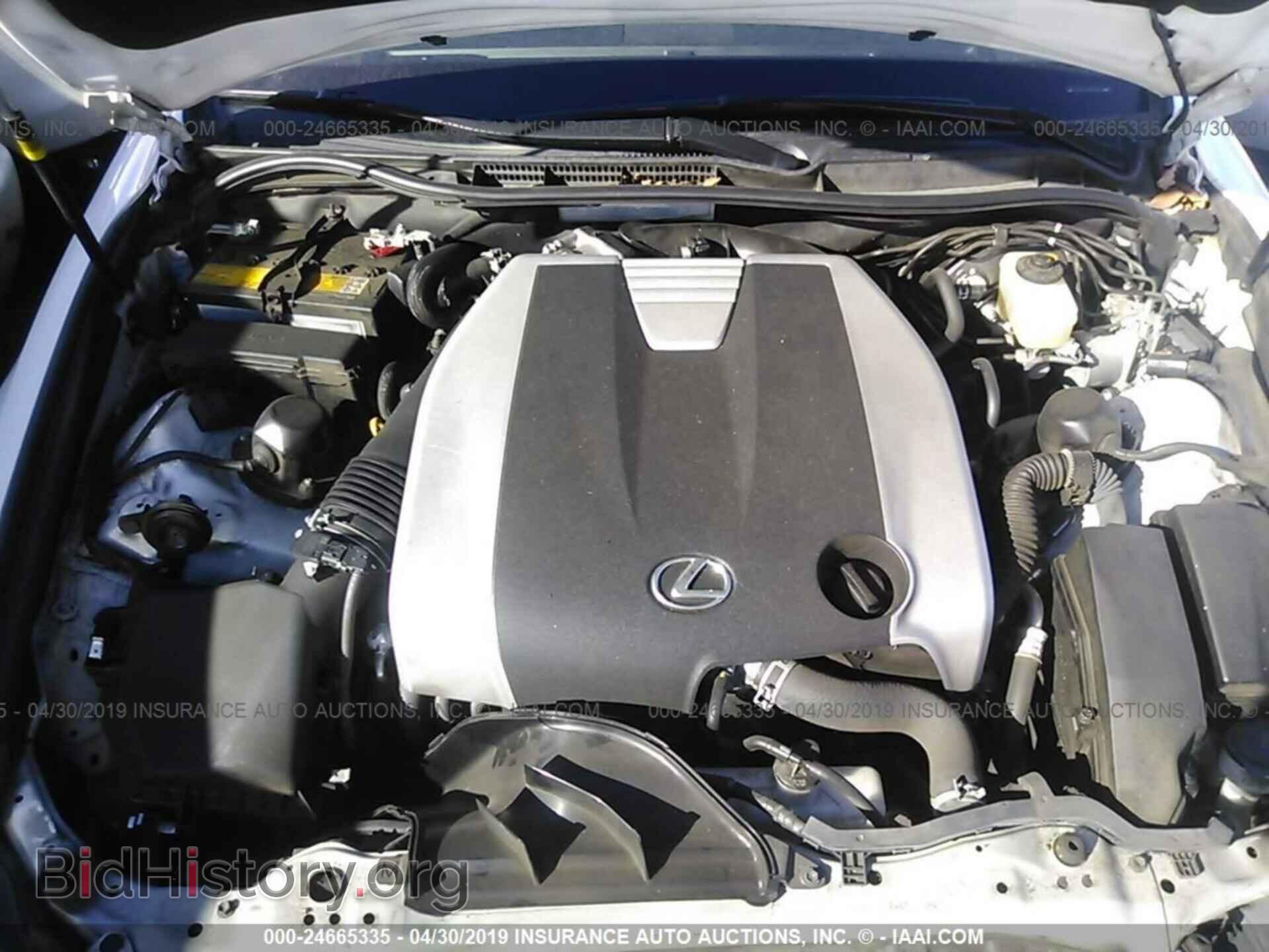 2015 LEXUS IS - VIN: JTHCE1D24F5008628 - Photo 10