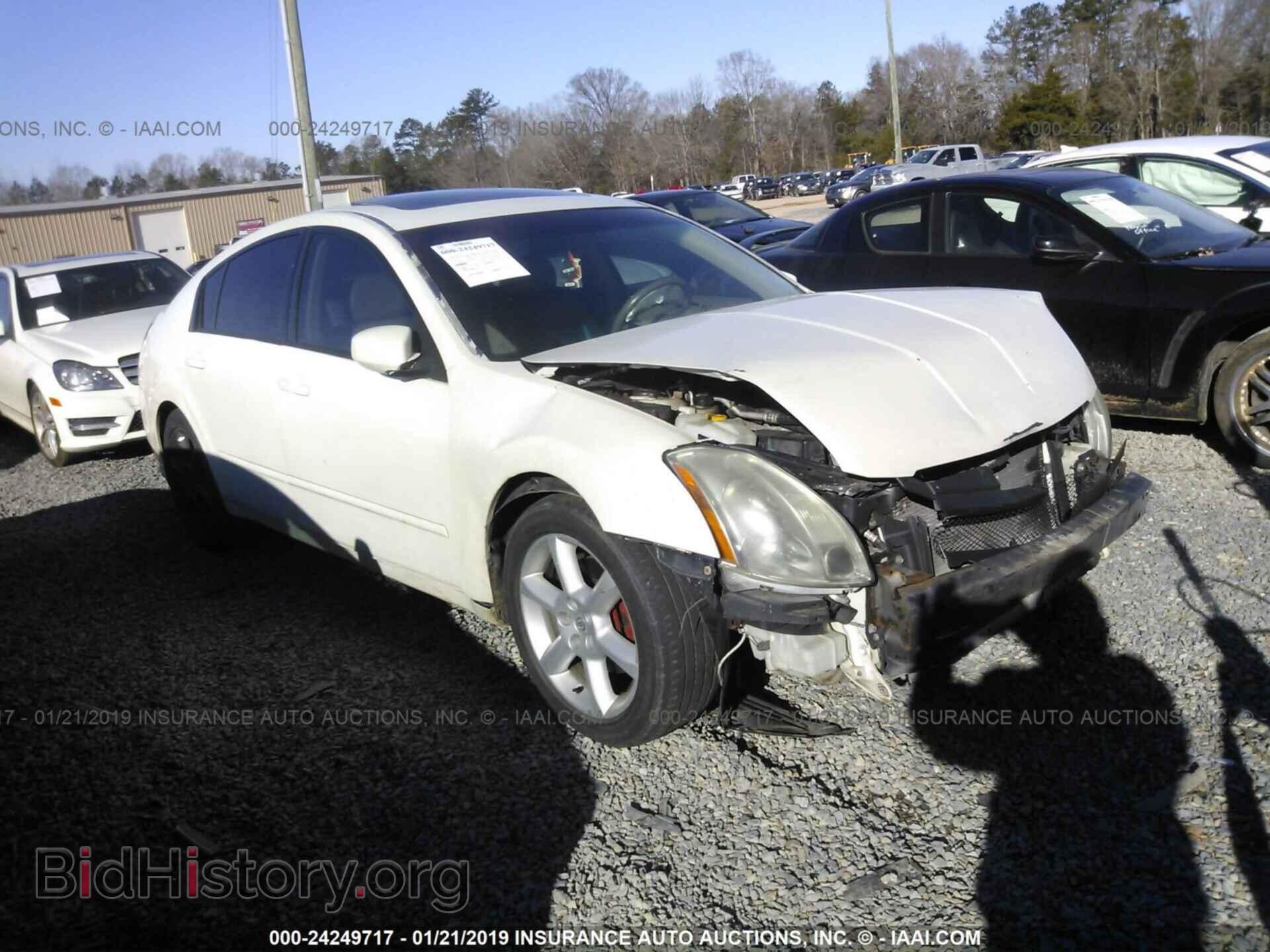 Photo 1FADP3F28GL367525 - FORD FOCUS 2016