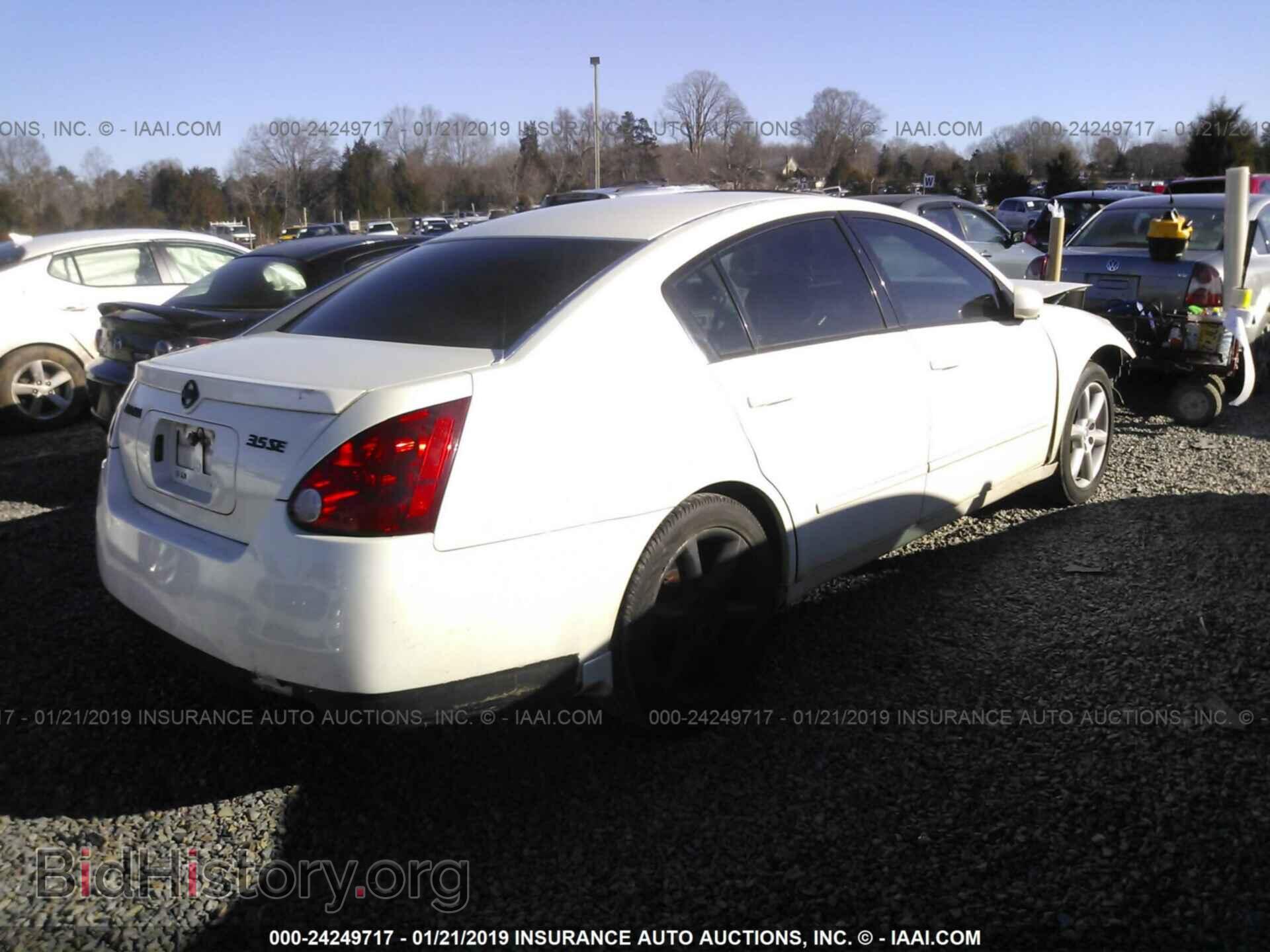 2016 FORD FOCUS - VIN: 1FADP3F28GL367525 - Photo 4