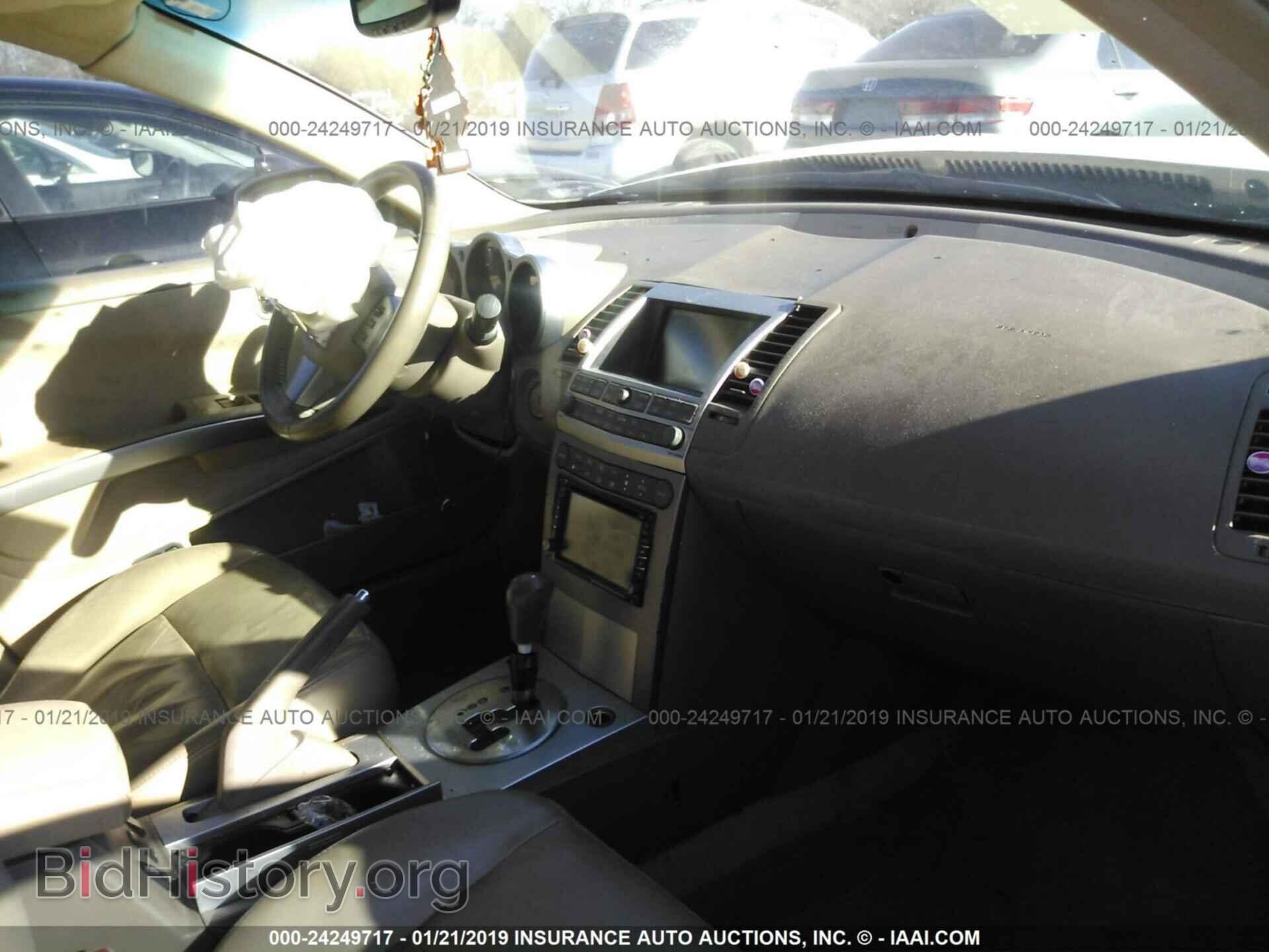 2016 FORD FOCUS - VIN: 1FADP3F28GL367525 - Photo 5
