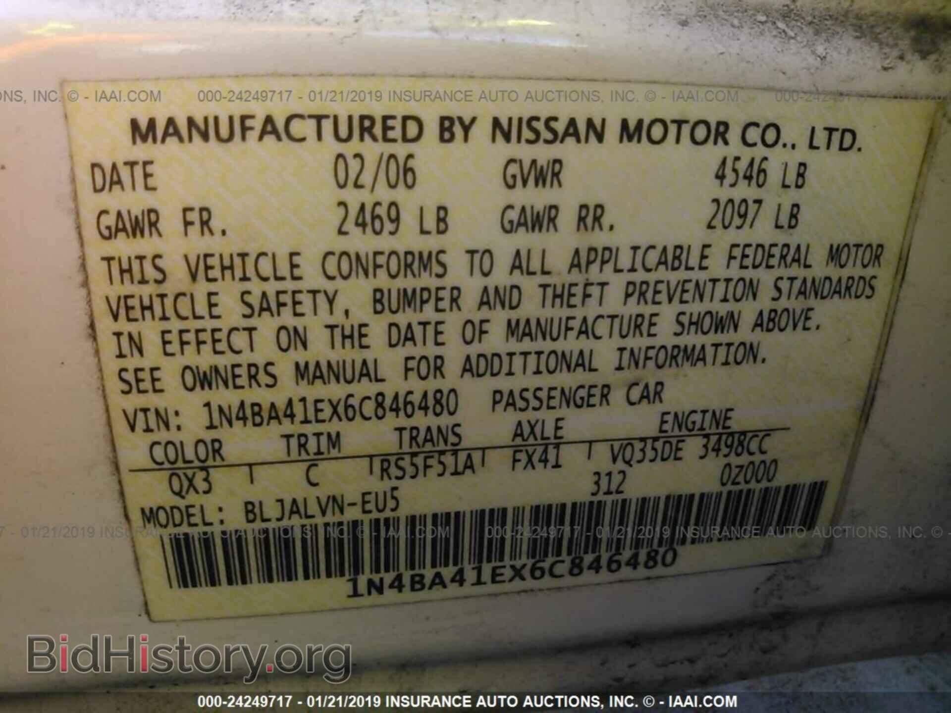 2016 FORD FOCUS - VIN: 1FADP3F28GL367525 - Photo 9