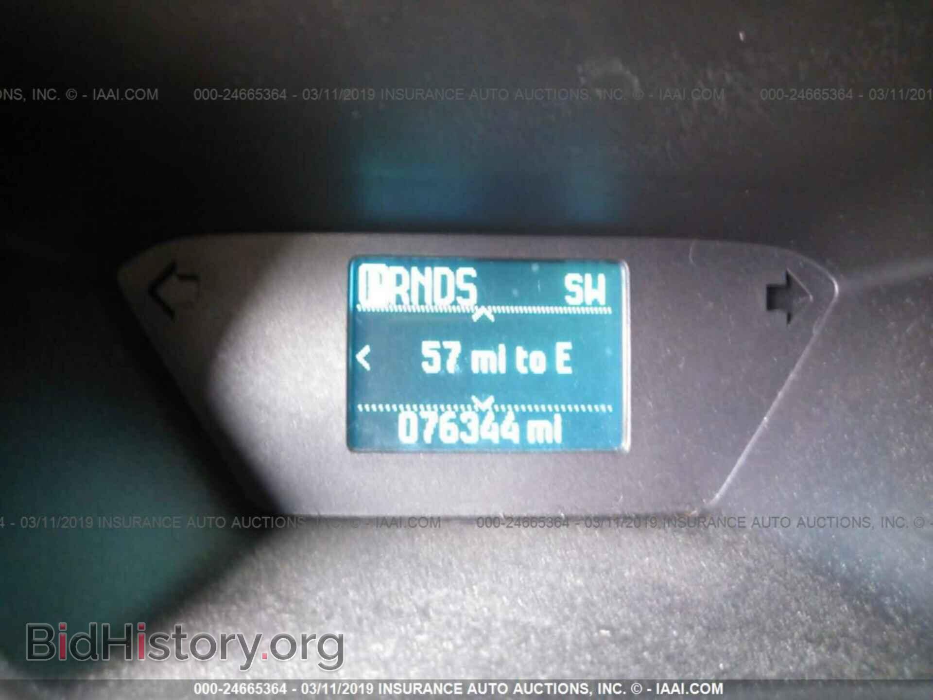 2015 FORD TRANSIT CONNECT - VIN: NM0GE9F76F1200650 - Фото 7