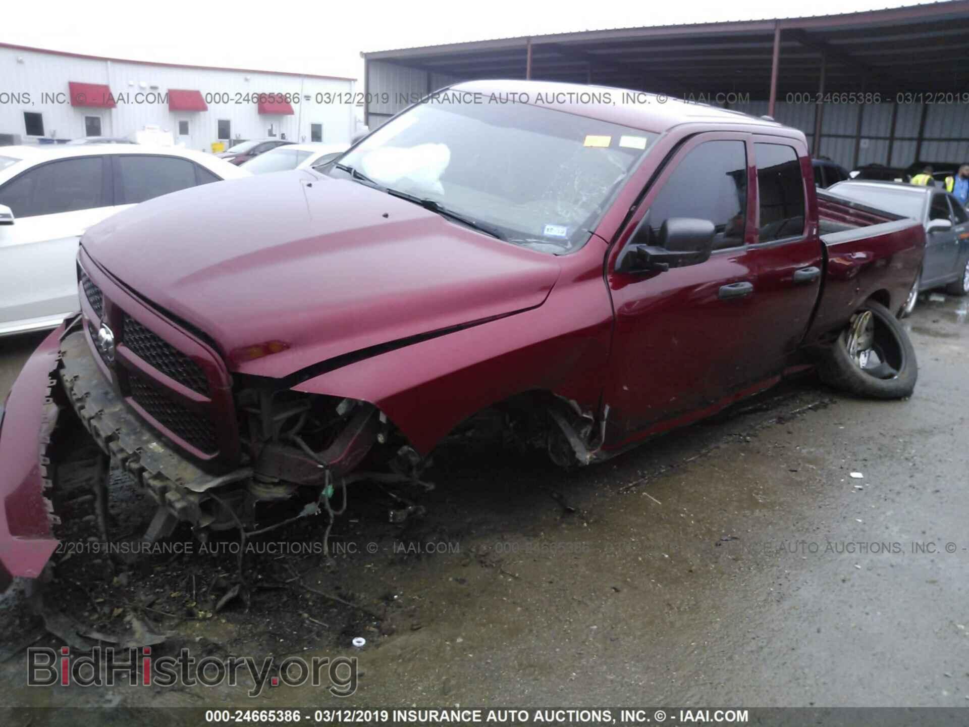 2013 RAM 1500 - VIN: 1C6RR6FT2DS500681 - Photo 2