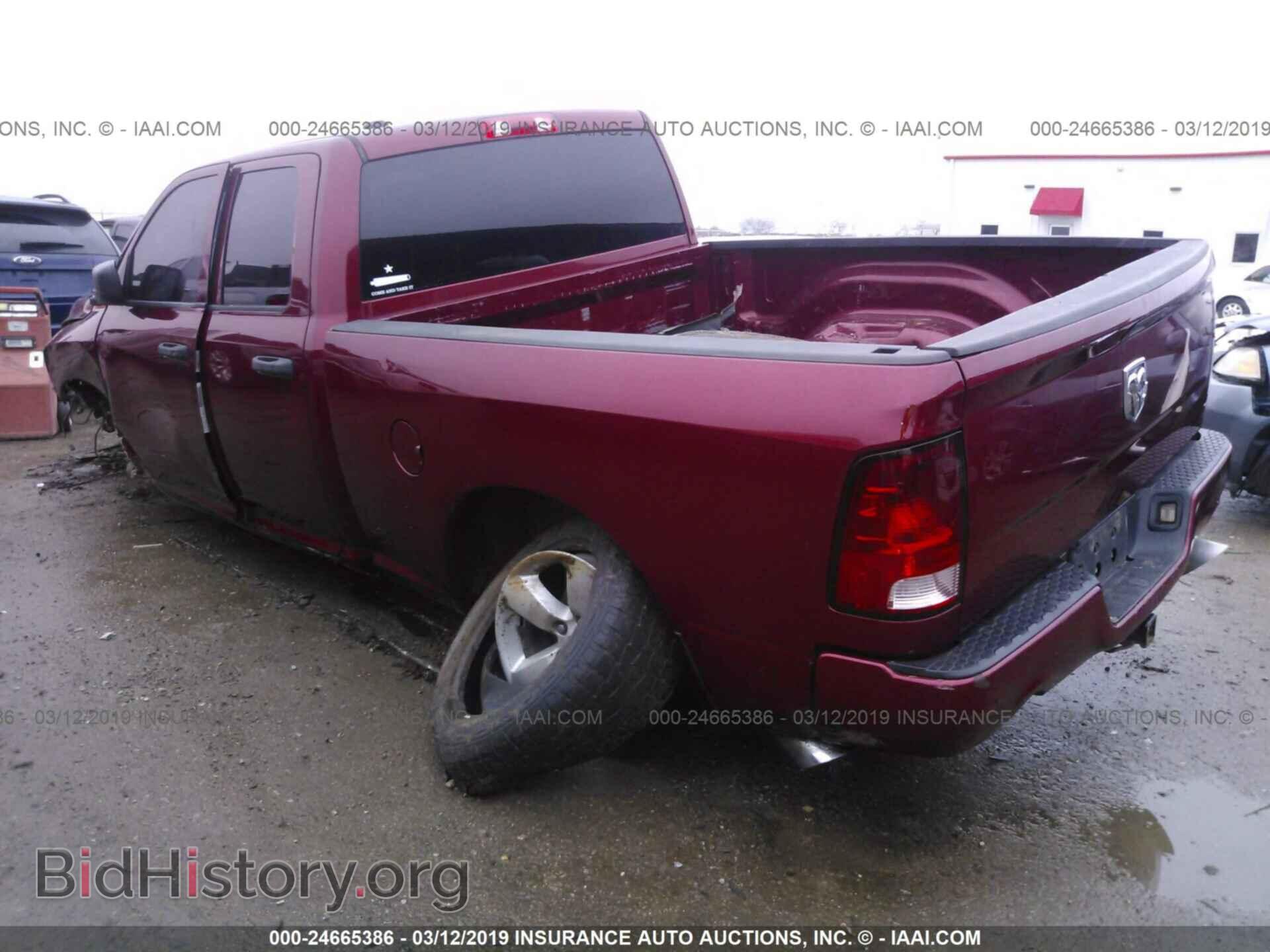 2013 RAM 1500 - VIN: 1C6RR6FT2DS500681 - Photo 3
