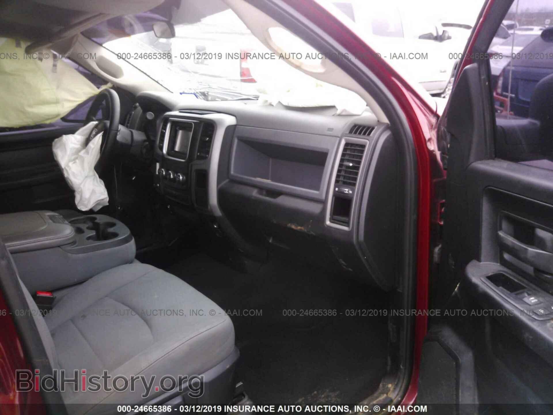 2013 RAM 1500 - VIN: 1C6RR6FT2DS500681 - Photo 5