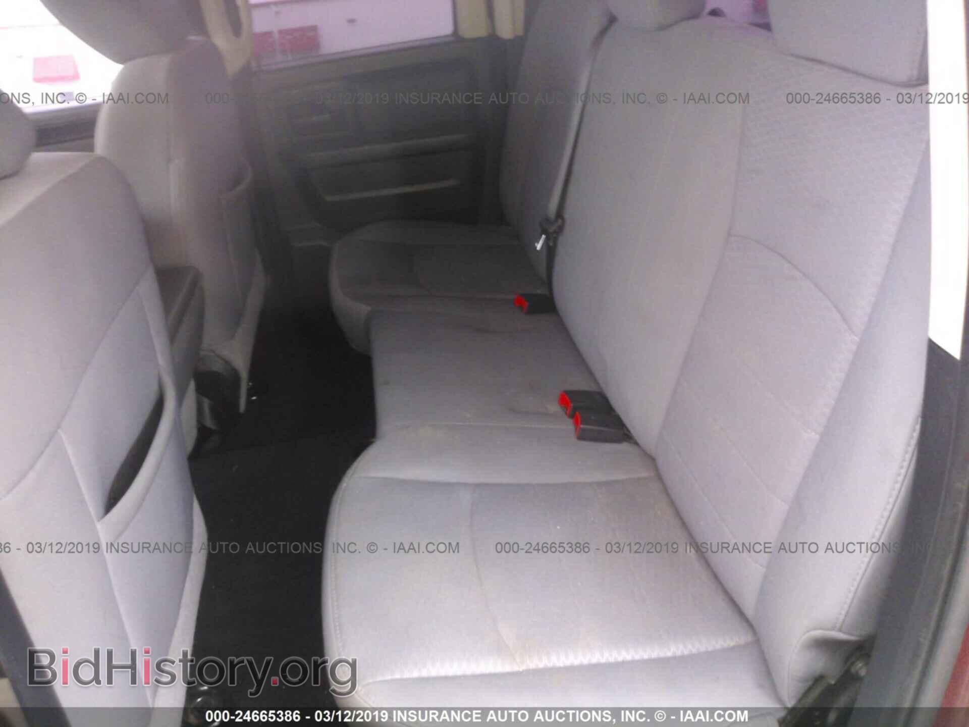 2013 RAM 1500 - VIN: 1C6RR6FT2DS500681 - Photo 8