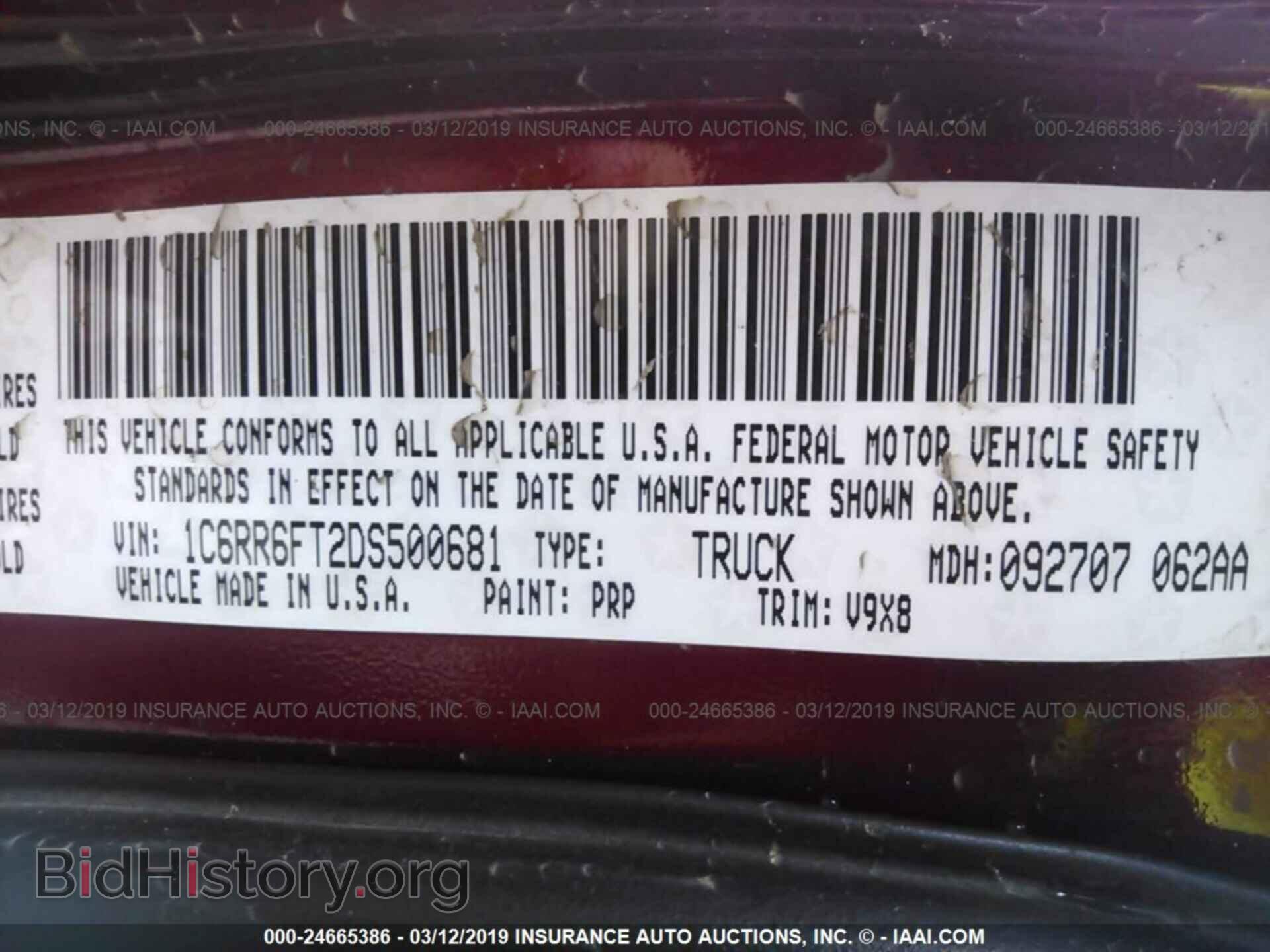 2013 RAM 1500 - VIN: 1C6RR6FT2DS500681 - Photo 9