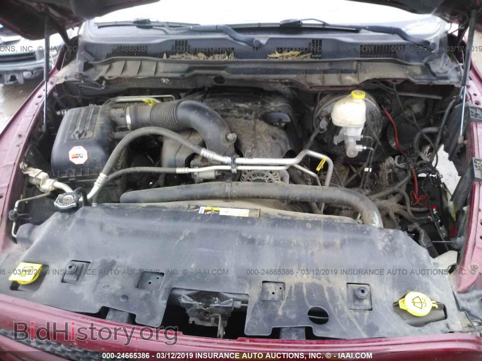 2013 RAM 1500 - VIN: 1C6RR6FT2DS500681 - Photo 10