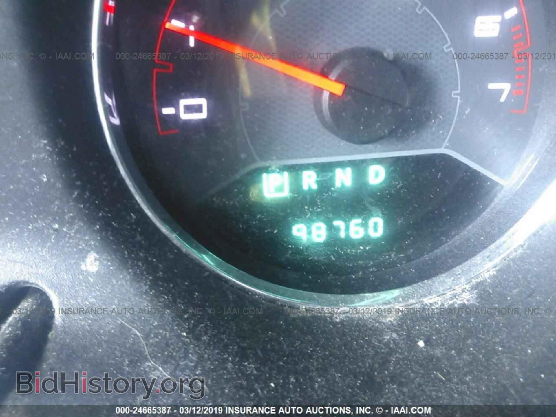 2012 DODGE AVENGER - VIN: 1C3CDZAB0CN310344 - Photo 7