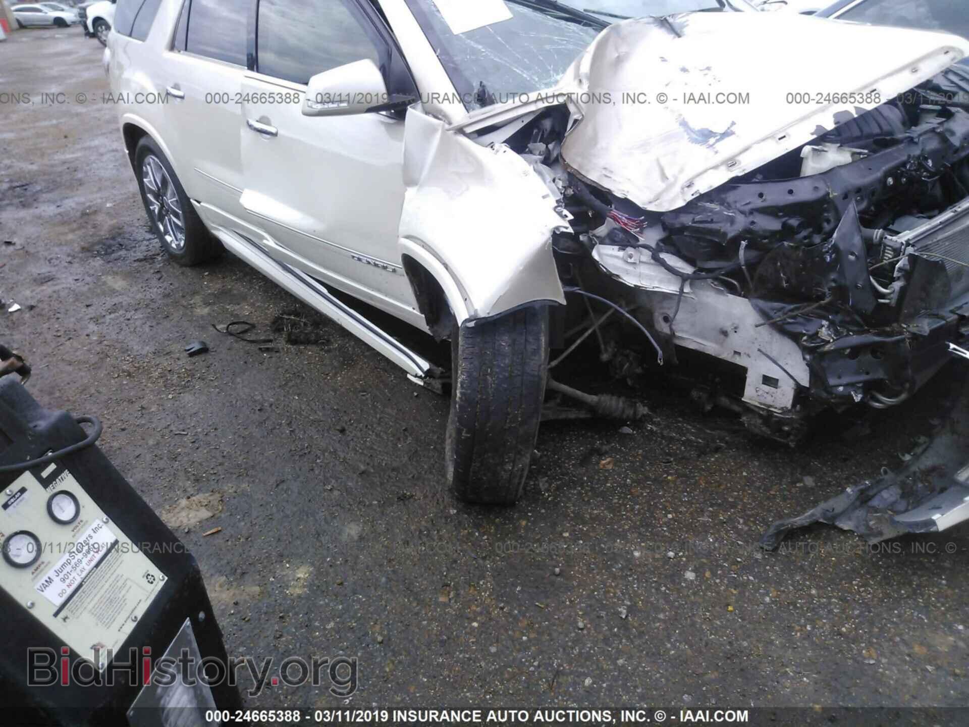 Фотография 1GKKVTEDXCJ383052 - GMC ACADIA 2012