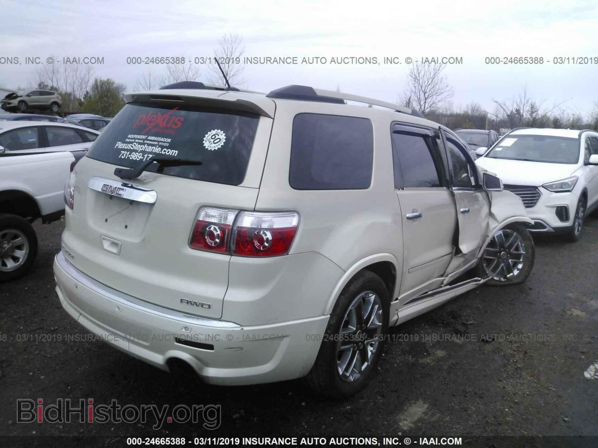 2012 GMC ACADIA - VIN: 1GKKVTEDXCJ383052 - Фото 4