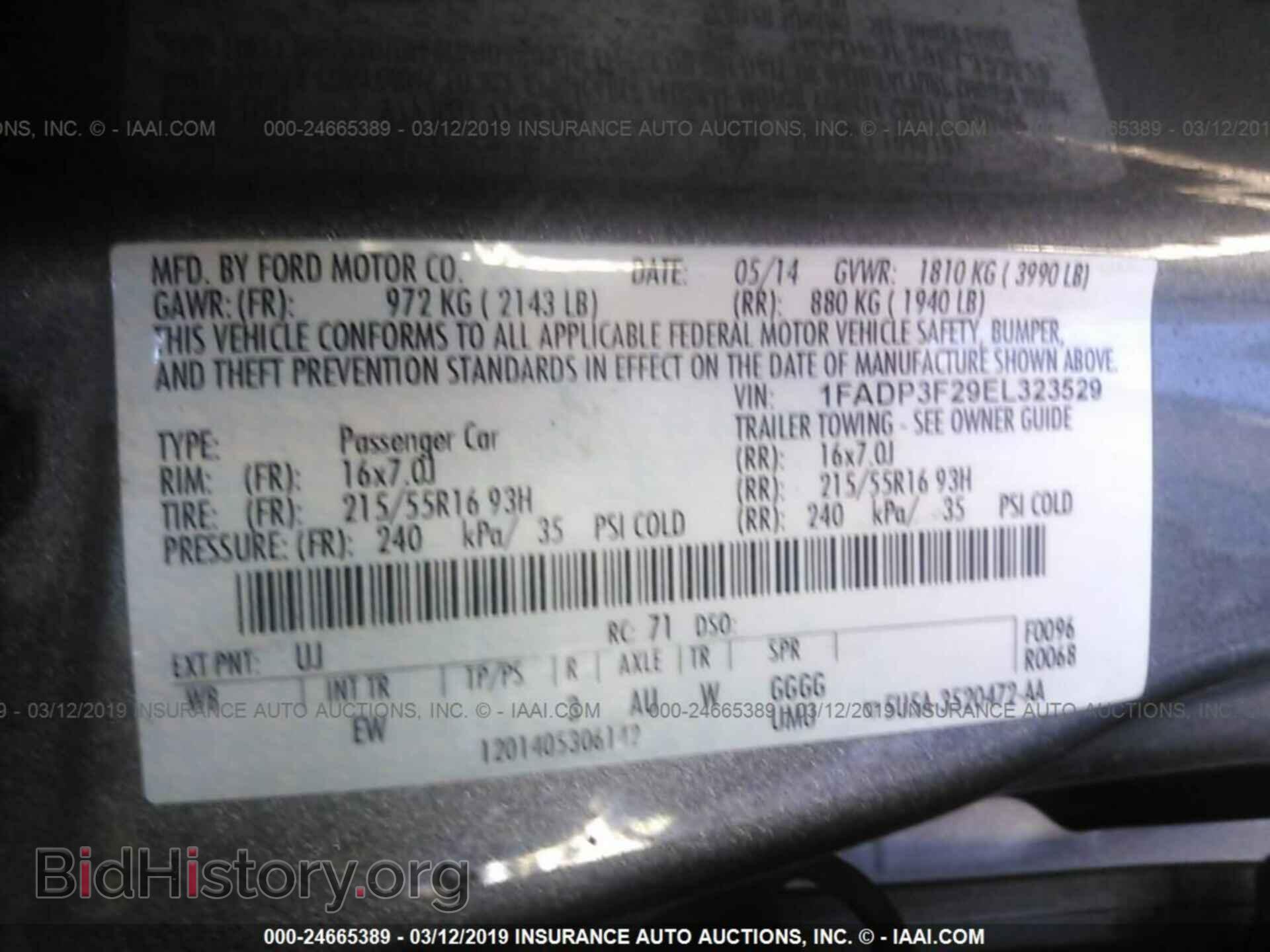 2014 FORD FOCUS - VIN: 1FADP3F29EL323529 - Photo 9