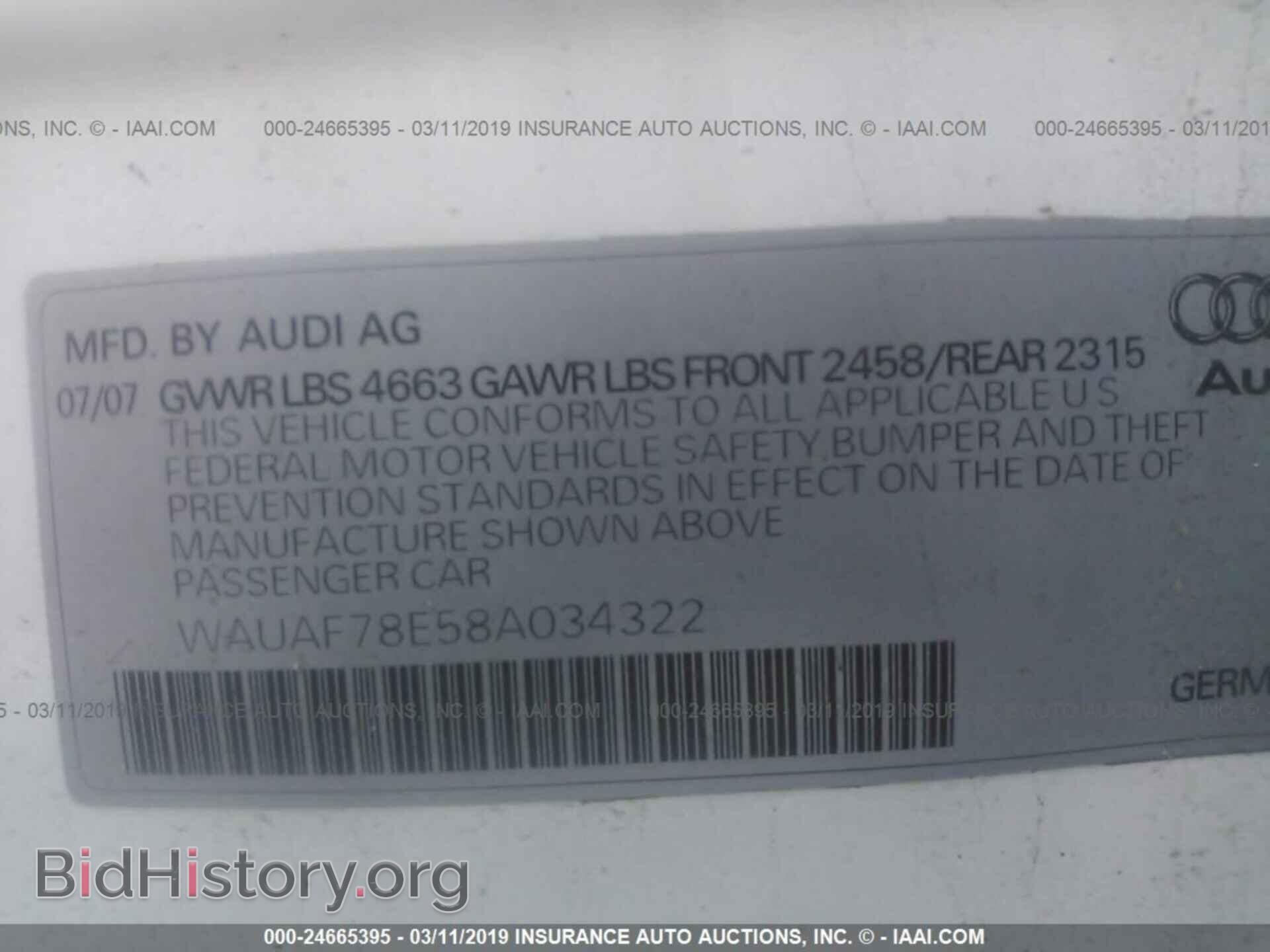 2008 AUDI A4 - VIN: WAUAF78E58A034322 - Photo 9