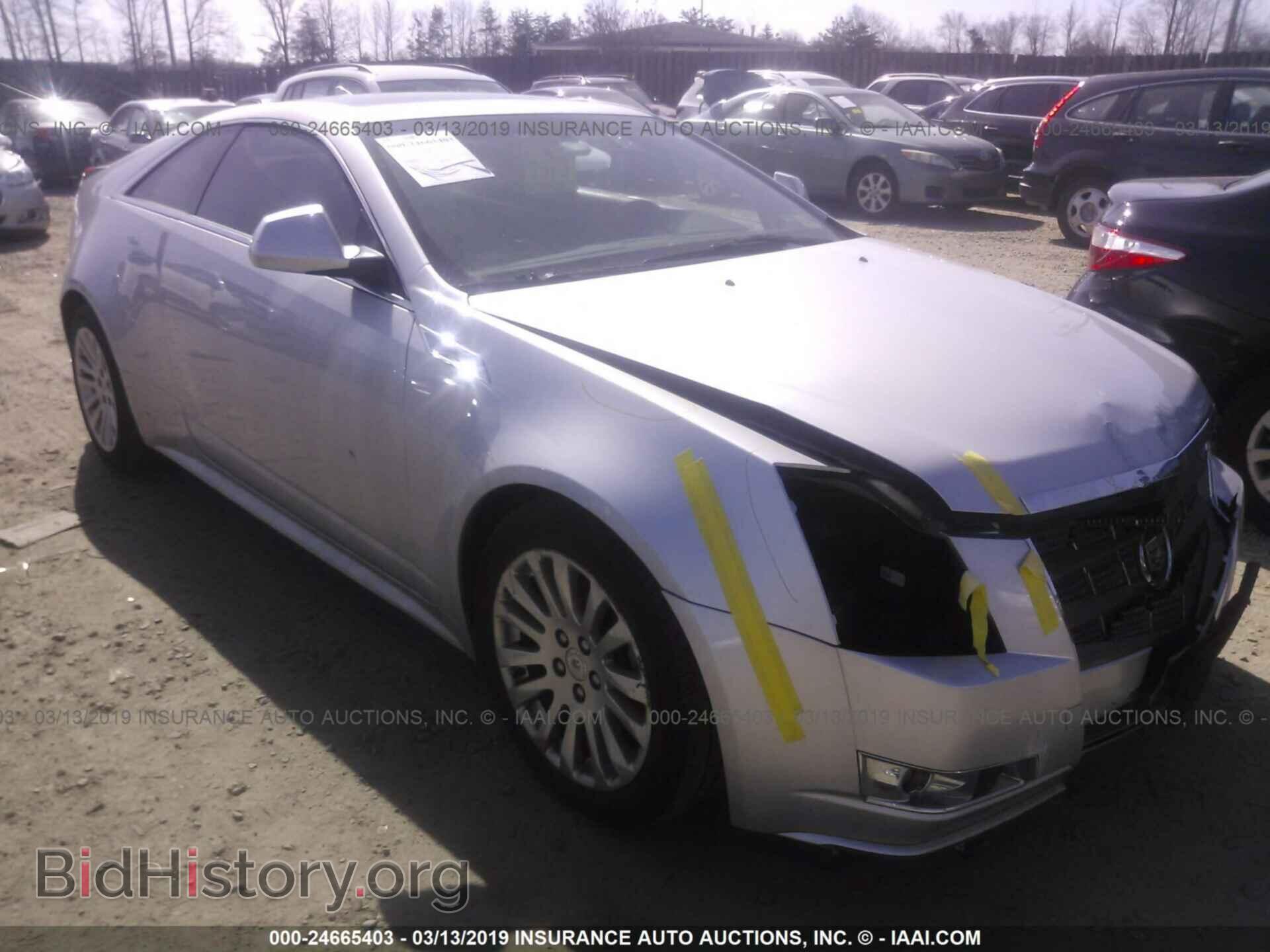 Photo 1G6DS1ED6B0137365 - CADILLAC CTS 2011
