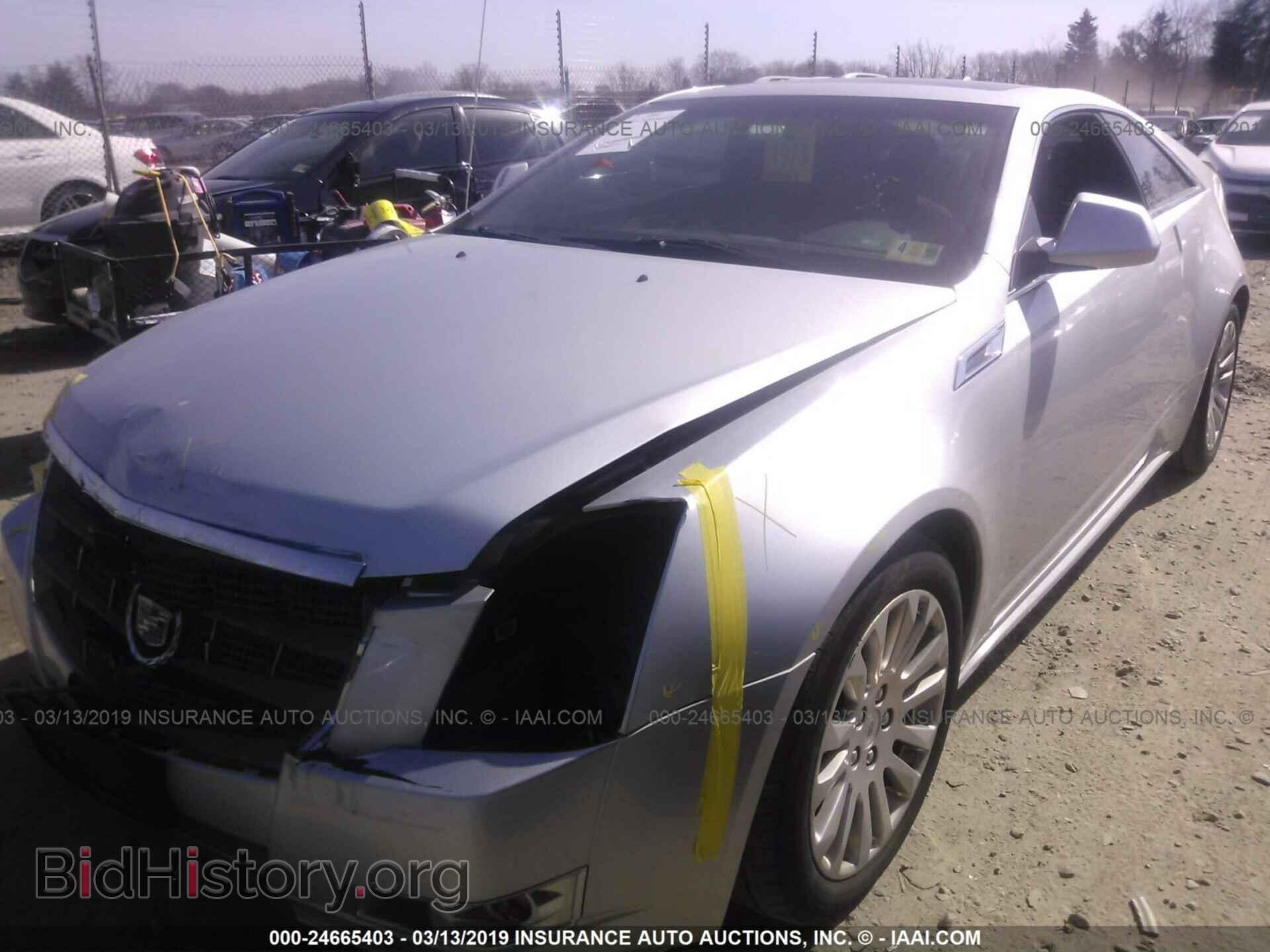 2011 CADILLAC CTS - VIN: 1G6DS1ED6B0137365 - Фото 2