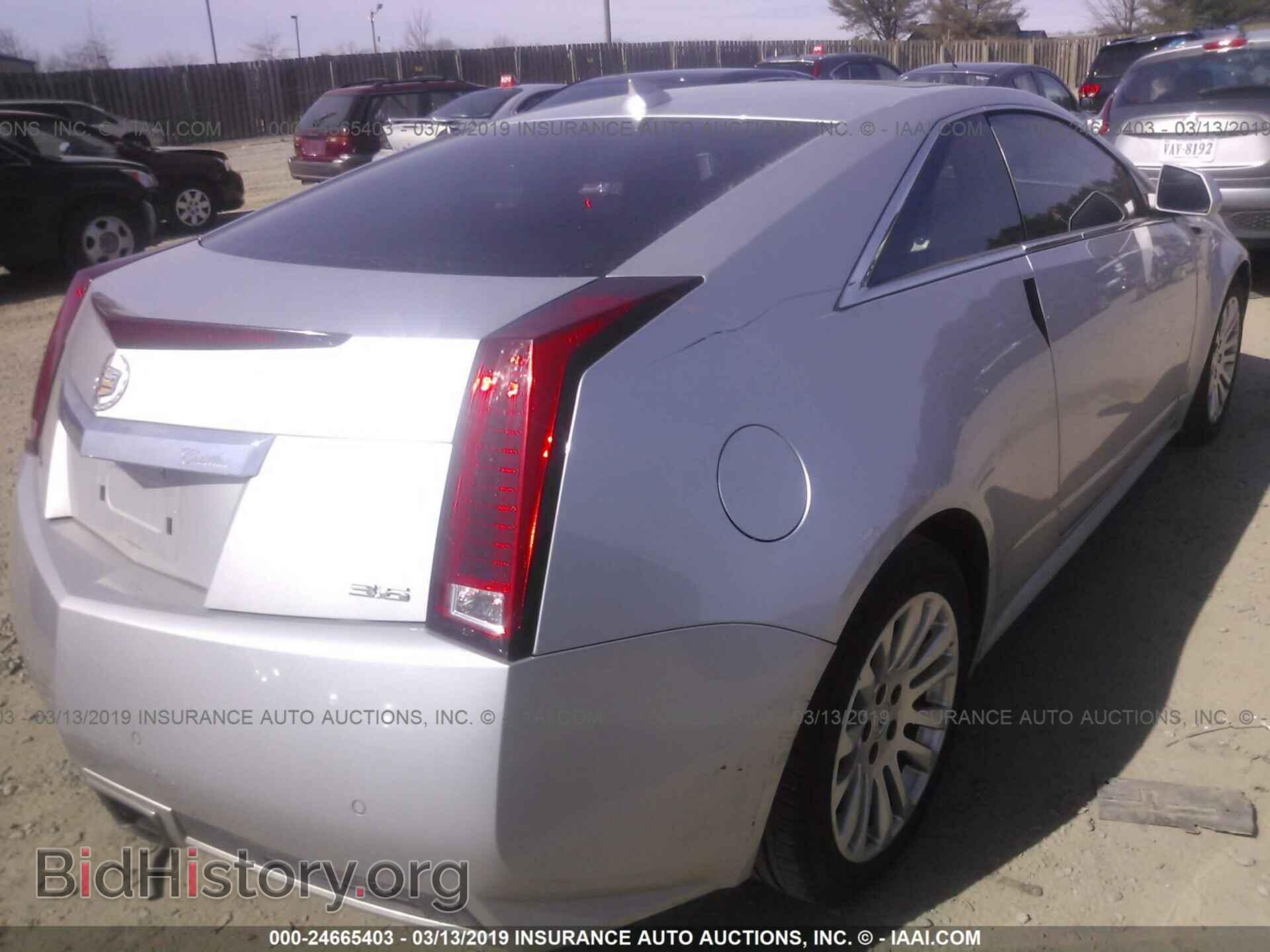 2011 CADILLAC CTS - VIN: 1G6DS1ED6B0137365 - Фото 4