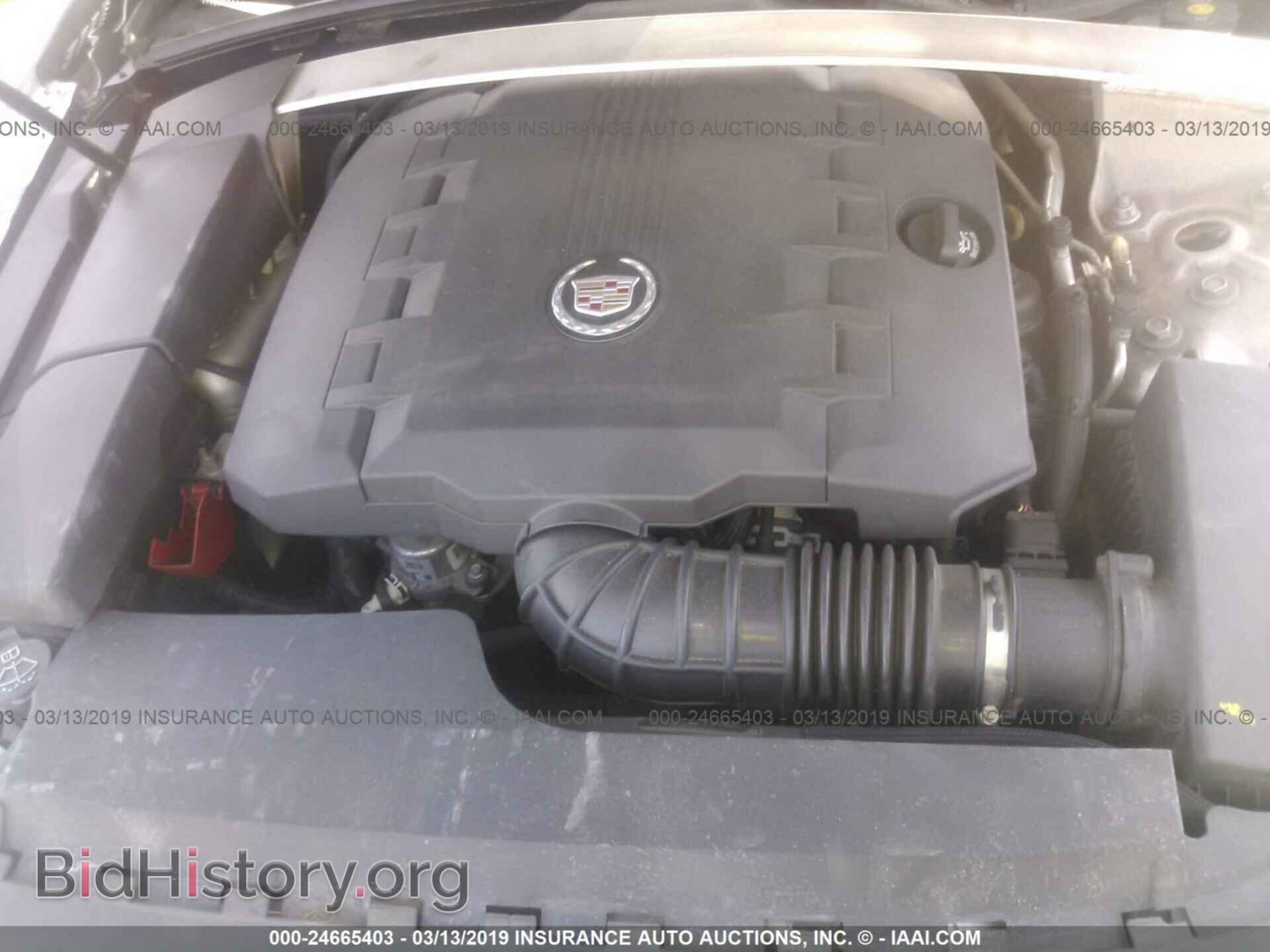2011 CADILLAC CTS - VIN: 1G6DS1ED6B0137365 - Фото 10