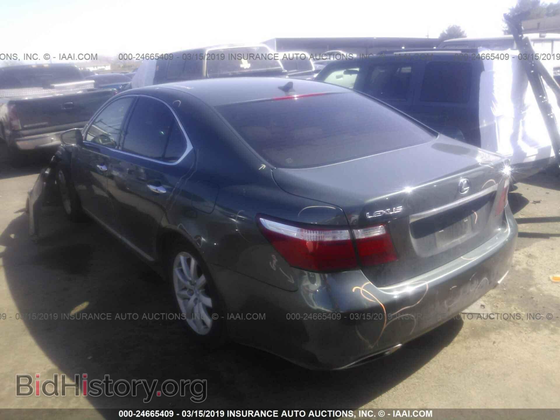 2008 LEXUS LS - VIN: JTHBL46F585065183 - Фото 3