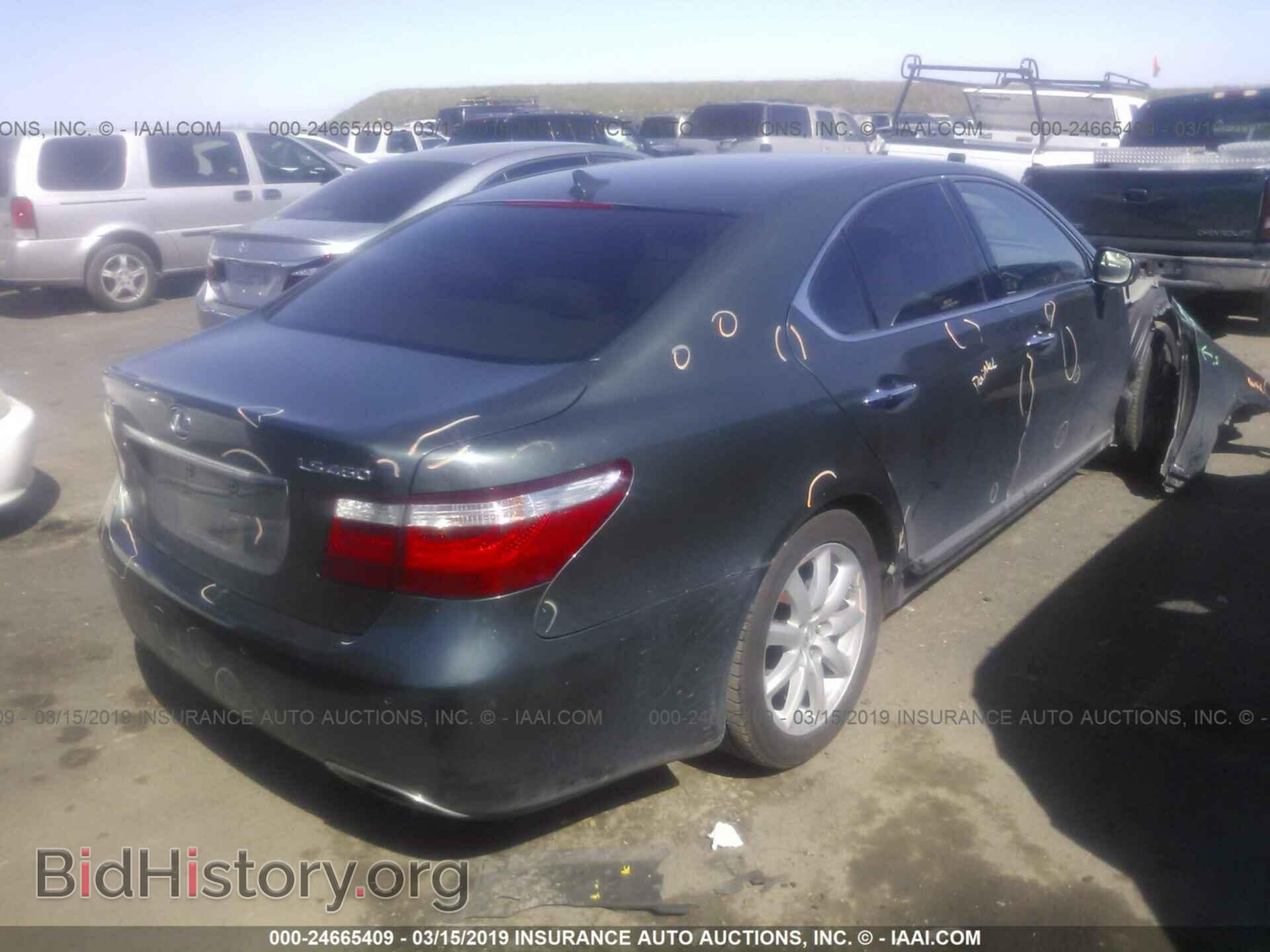 2008 LEXUS LS - VIN: JTHBL46F585065183 - Фото 4