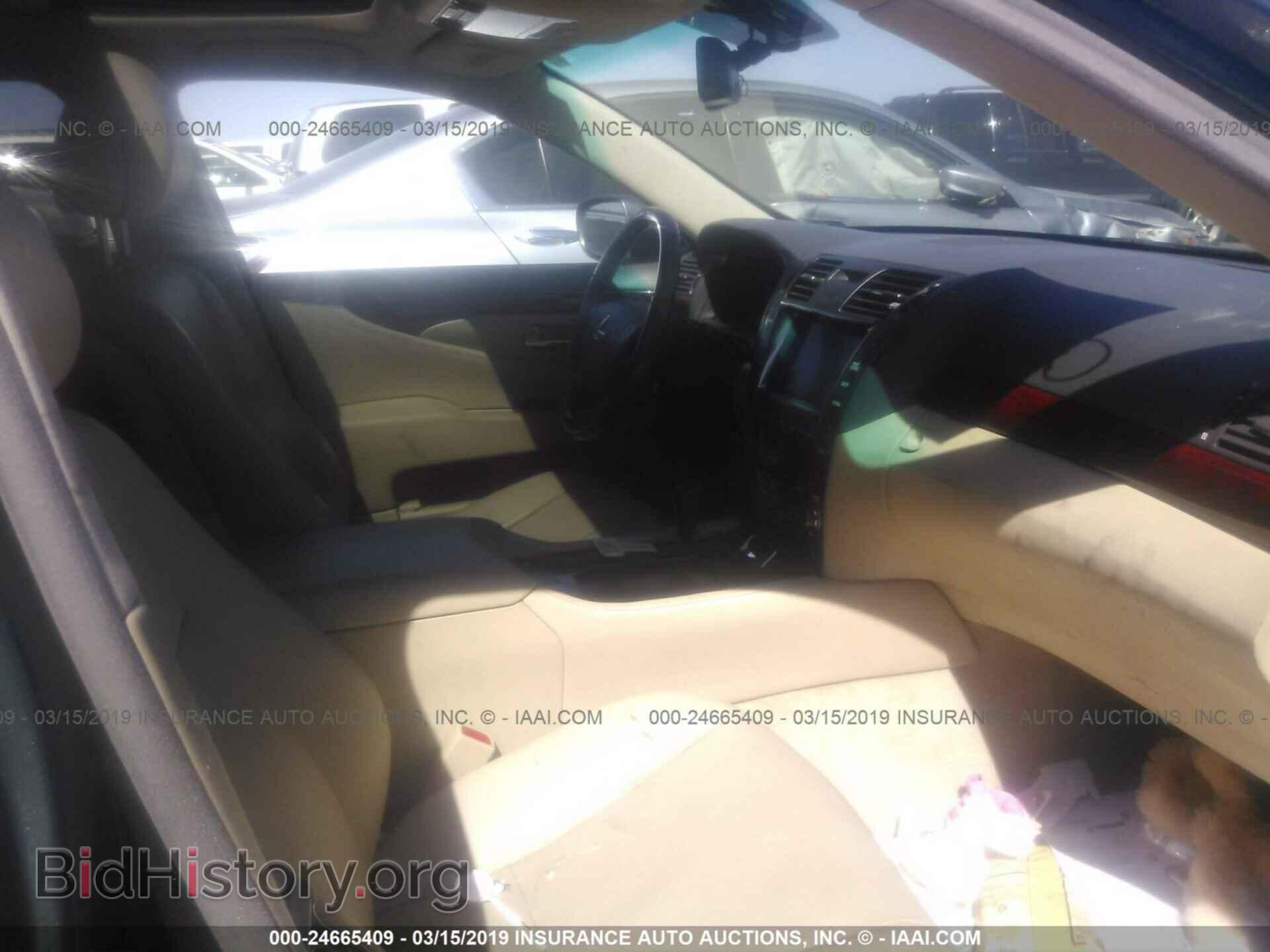 2008 LEXUS LS - VIN: JTHBL46F585065183 - Фото 5