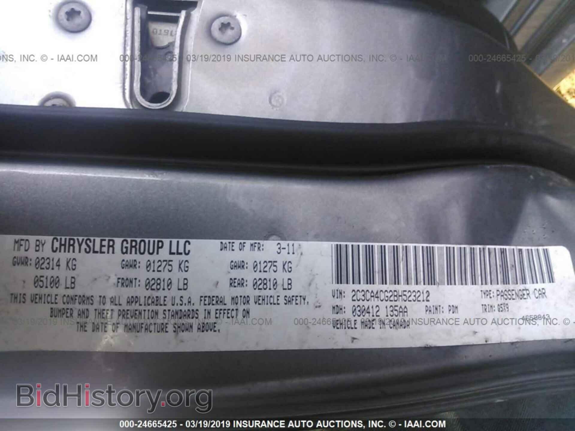 2011 CHRYSLER 300 - VIN: 2C3CA4CG2BH523212 - Фото 9