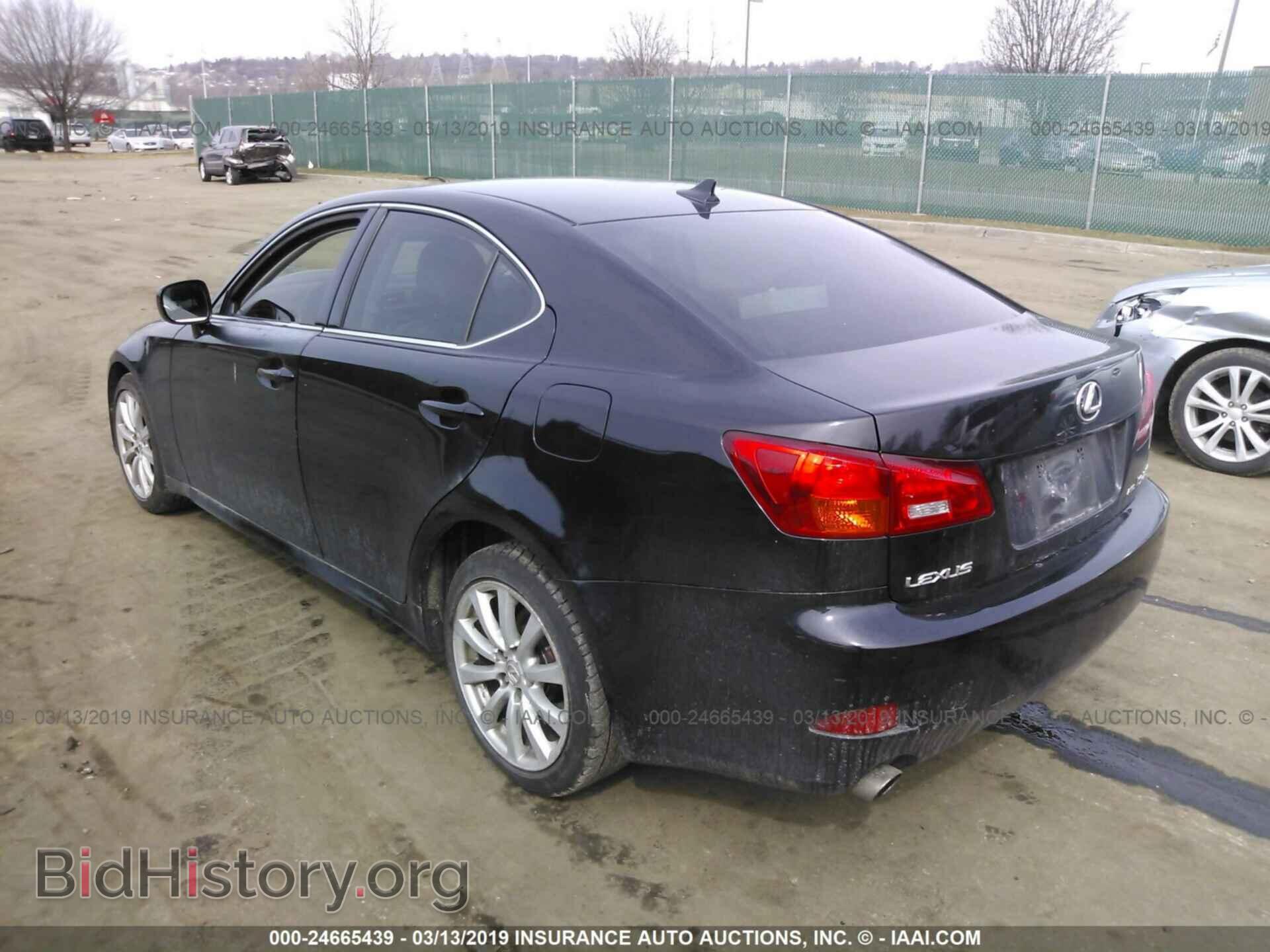 2007 LEXUS IS - VIN: JTHCK262975014504 - Фото 3