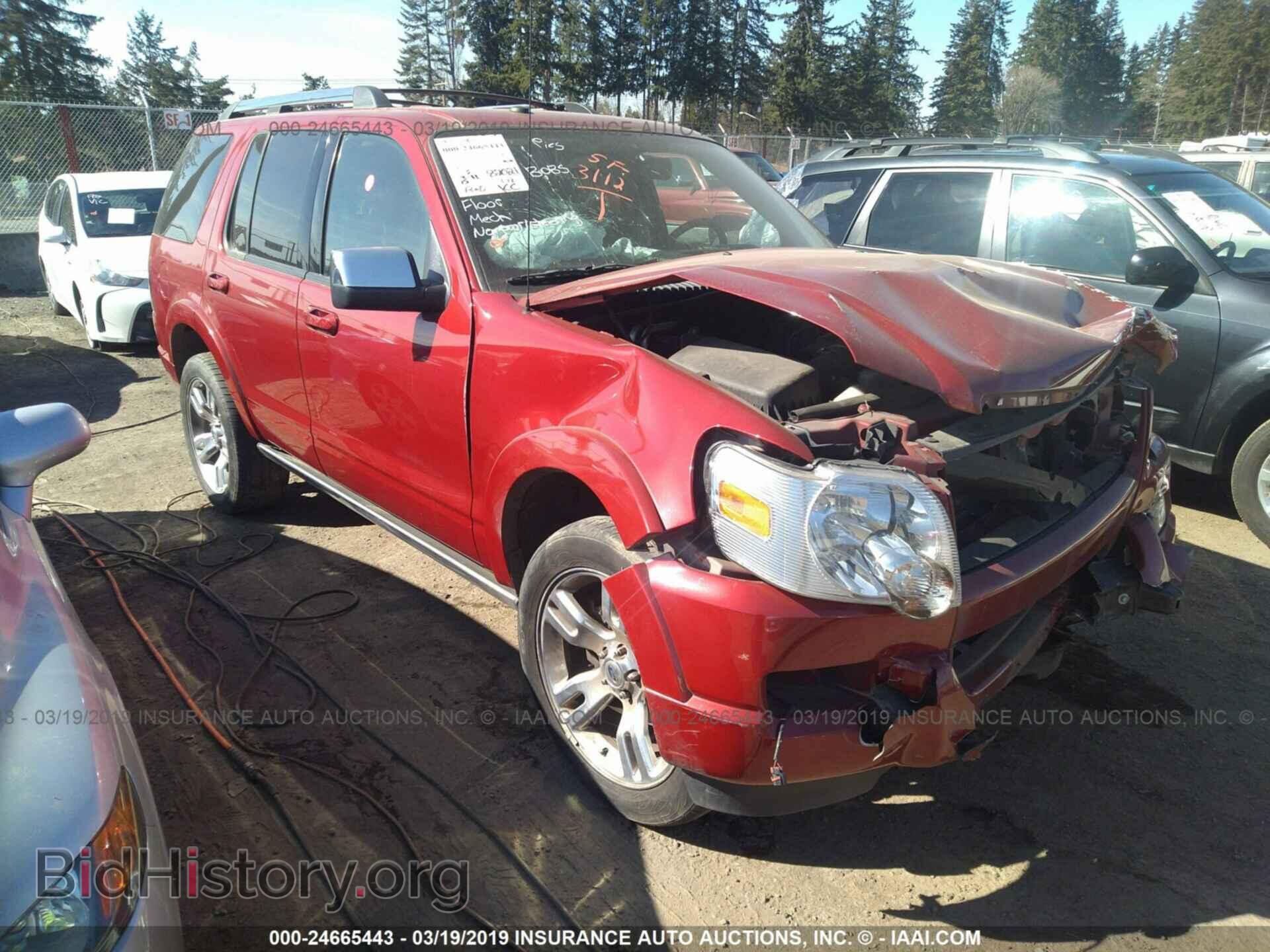 Photo 1FMEU8F84AUB03238 - FORD EXPLORER 2010