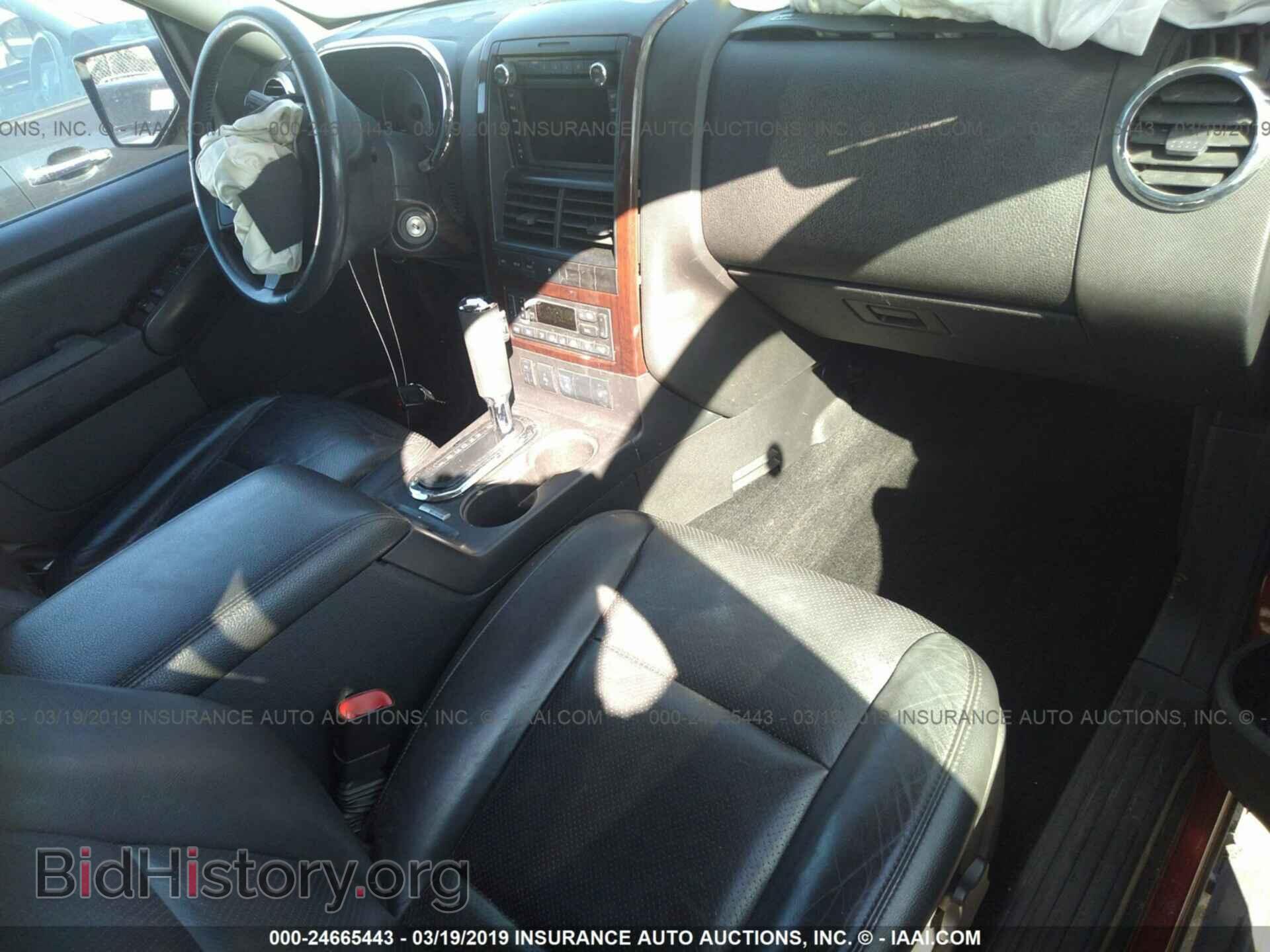 2010 FORD EXPLORER - VIN: 1FMEU8F84AUB03238 - Photo 5