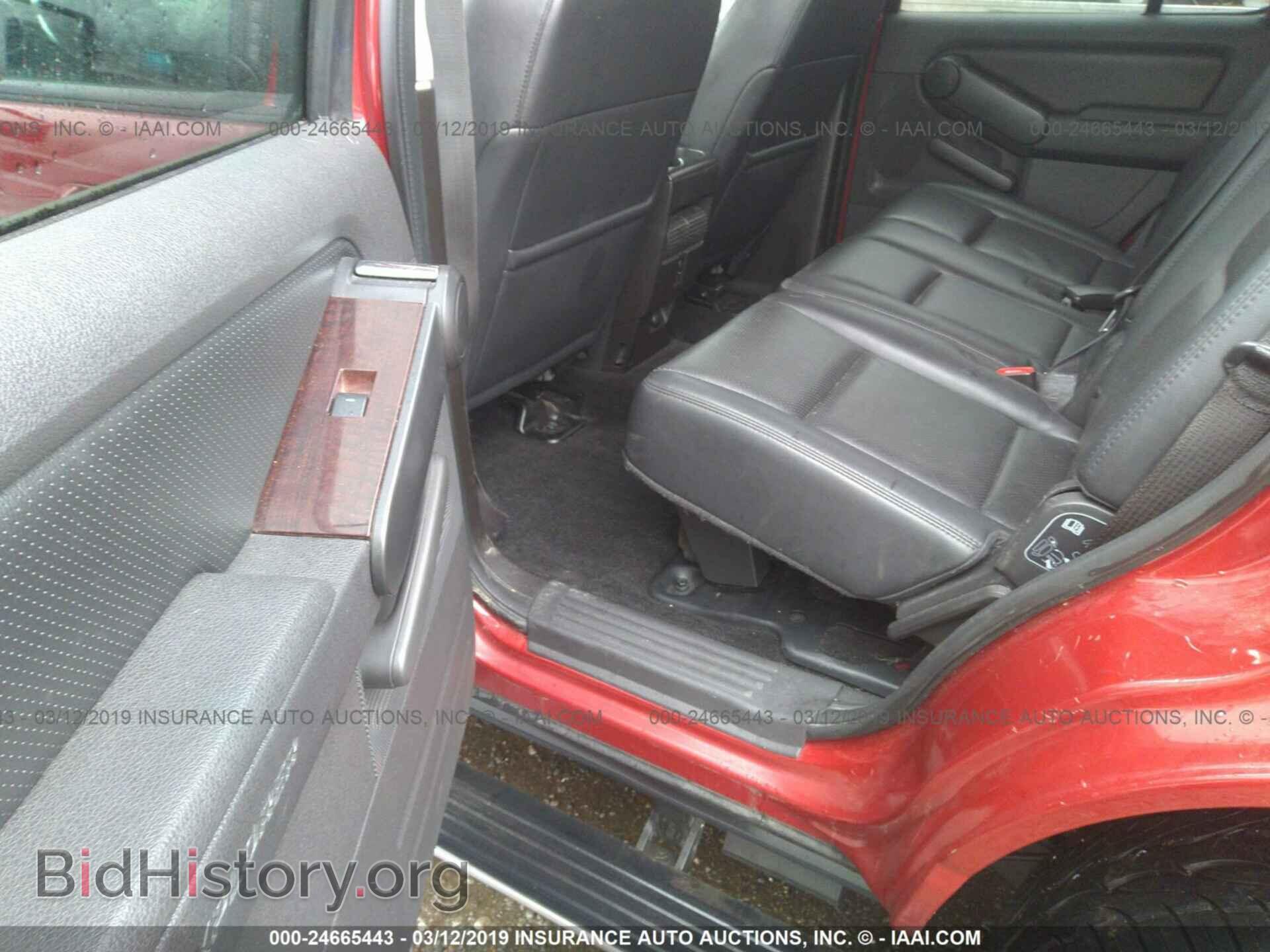 2010 FORD EXPLORER - VIN: 1FMEU8F84AUB03238 - Photo 8