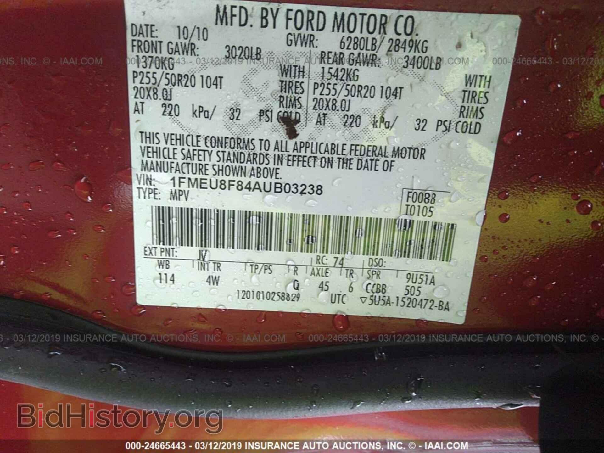 2010 FORD EXPLORER - VIN: 1FMEU8F84AUB03238 - Photo 9