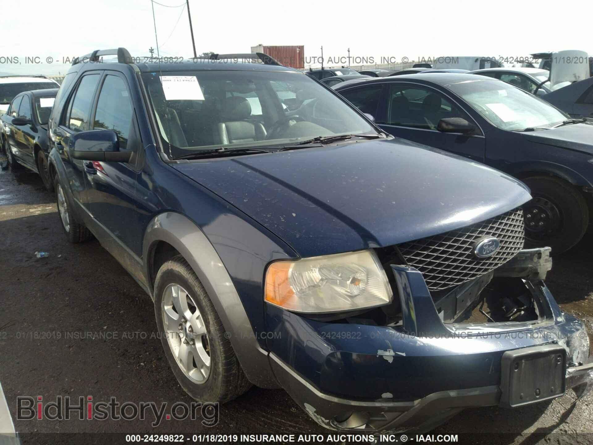 Фотография 4S3BMDM69E2007172 - SUBARU LEGACY 2014