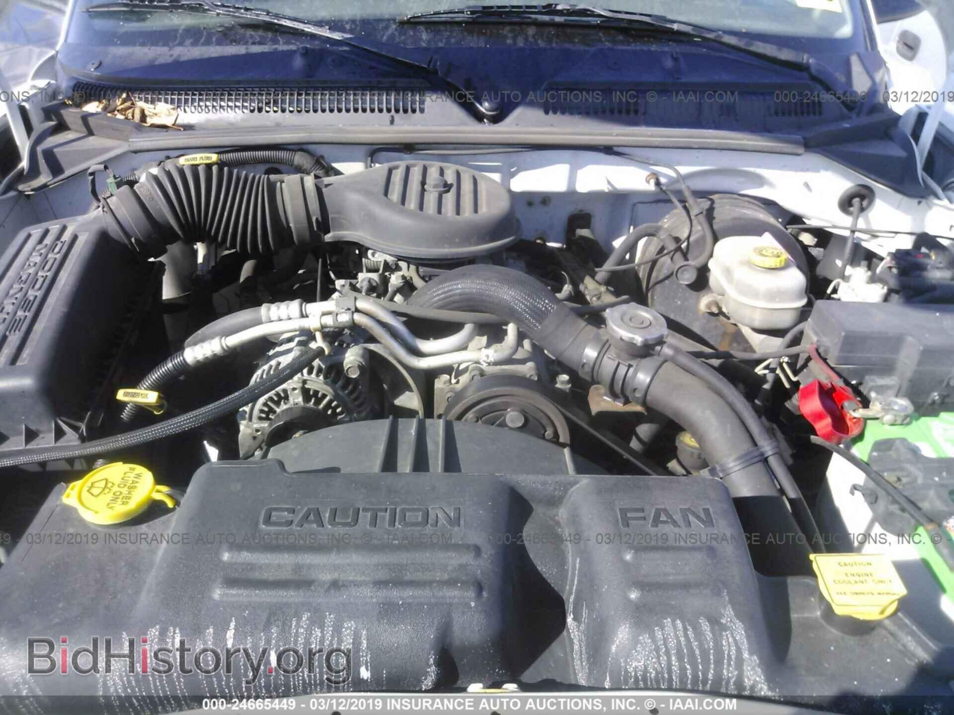 2001 DODGE DAKOTA - VIN: 1B7GG26X01S200974 - Фото 10