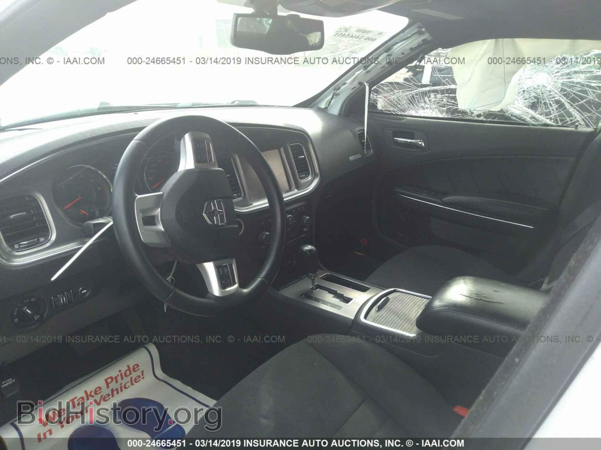 2012 DODGE CHARGER - VIN: 2C3CDXCT6CH302073 - Photo 5